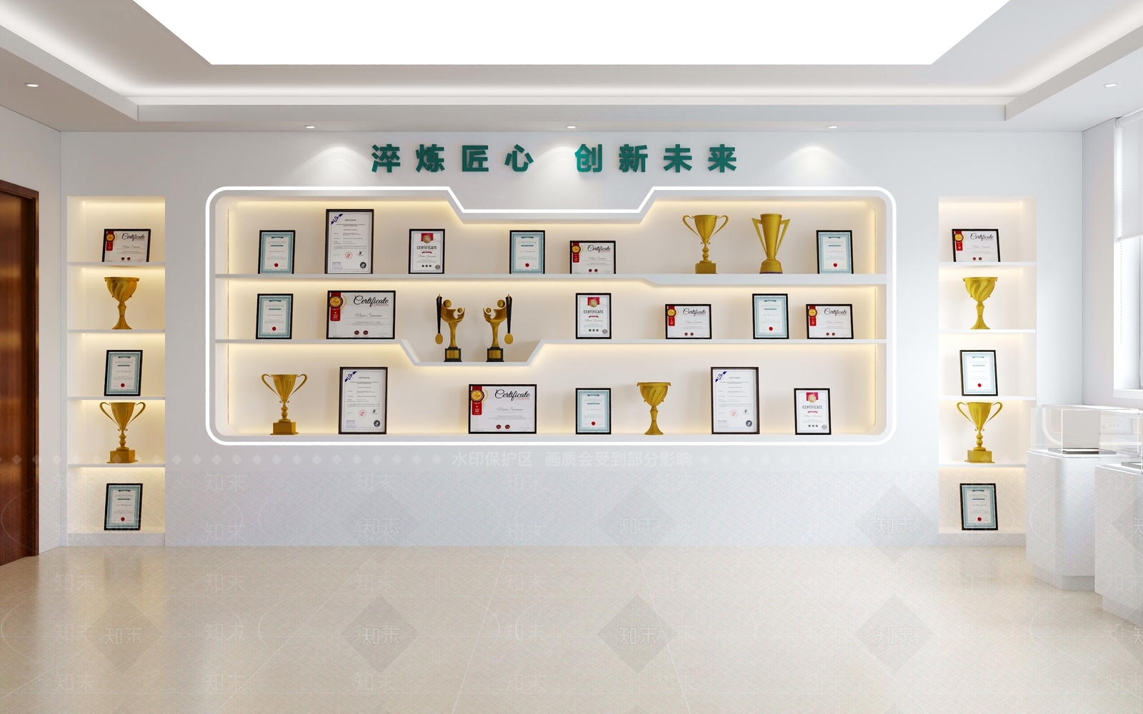 现代简约企业文化展厅3D模型渲染效果图