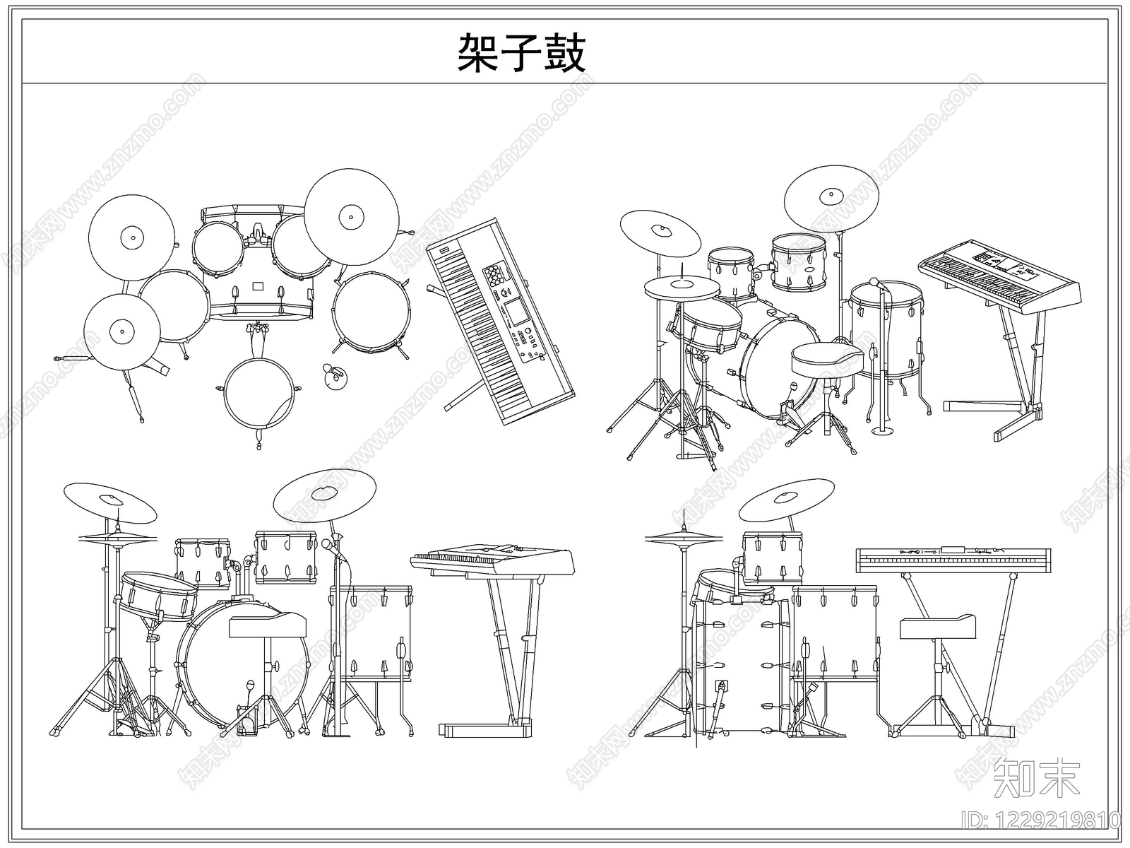 娱乐器材CAD图纸