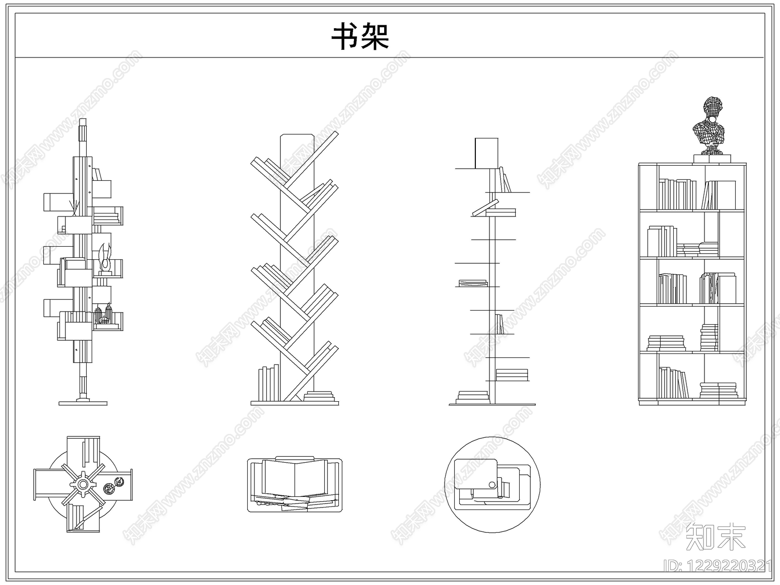 综合软装摆件图库cad施工图下载【ID:1229220321】