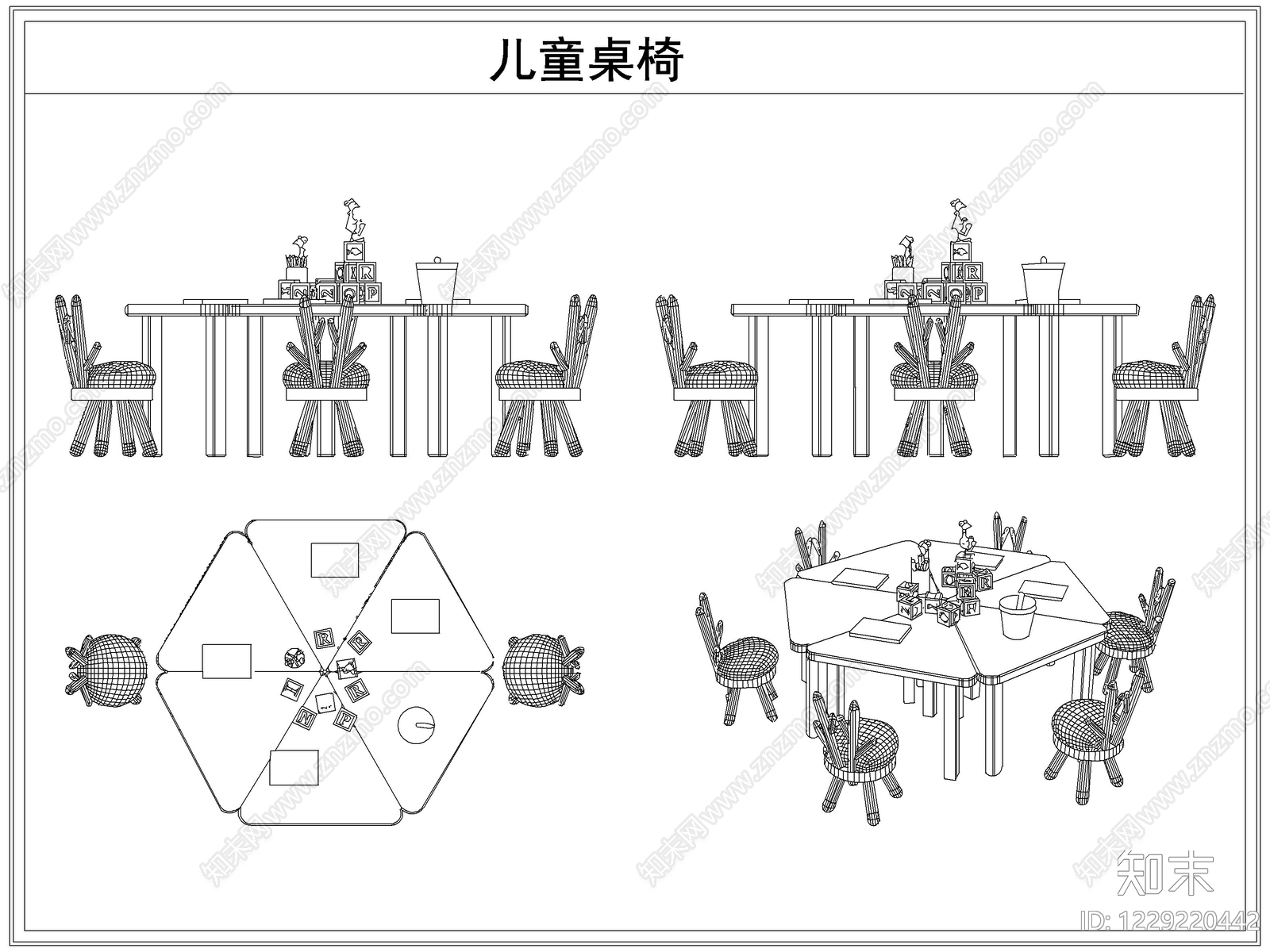 桌椅CAD图纸