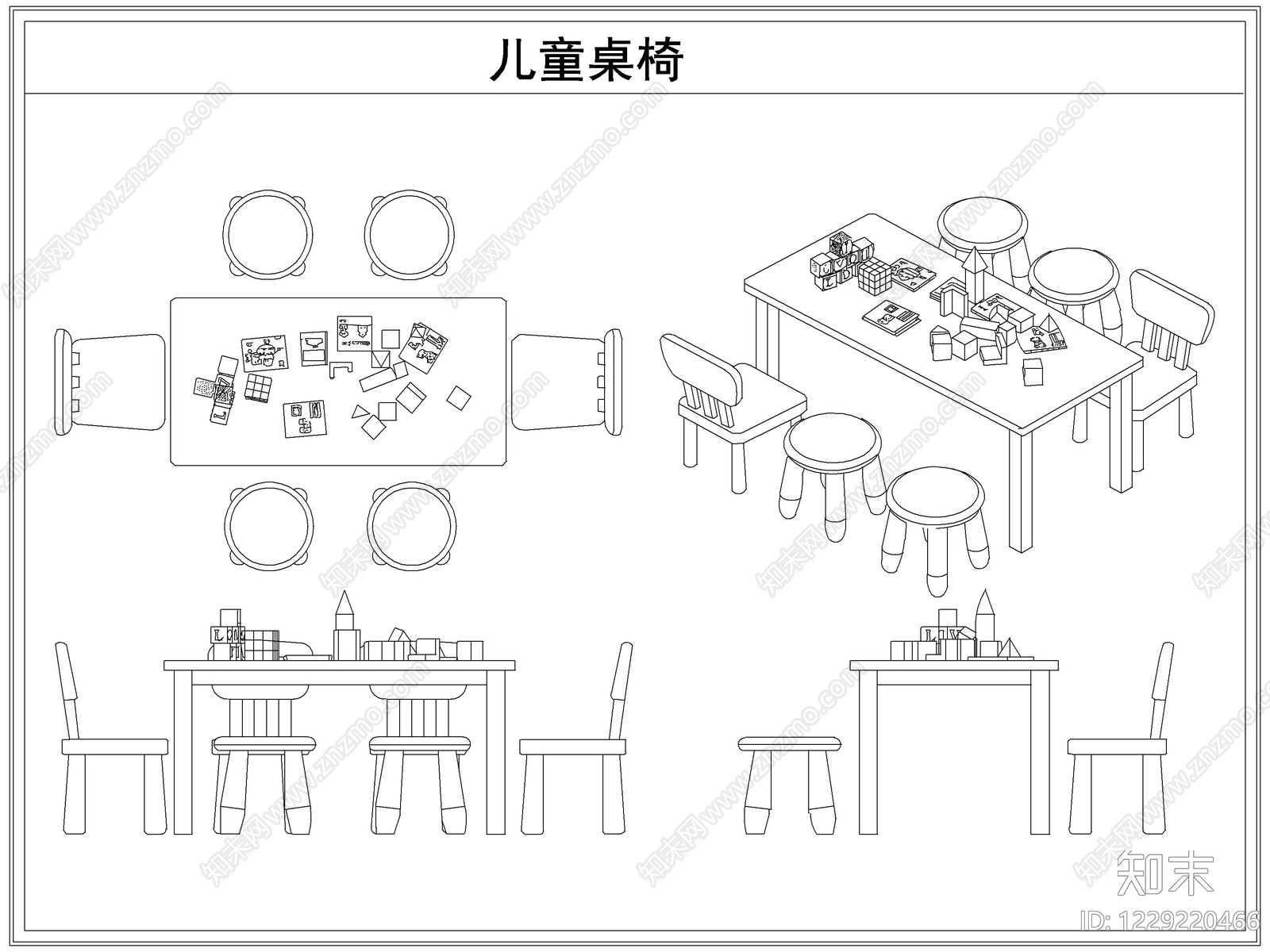 桌椅CAD图纸