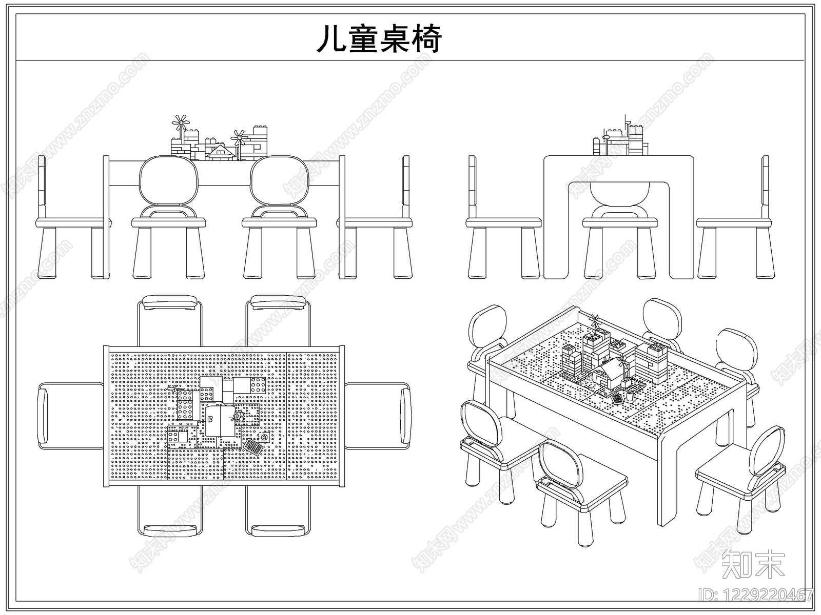 桌椅CAD图纸