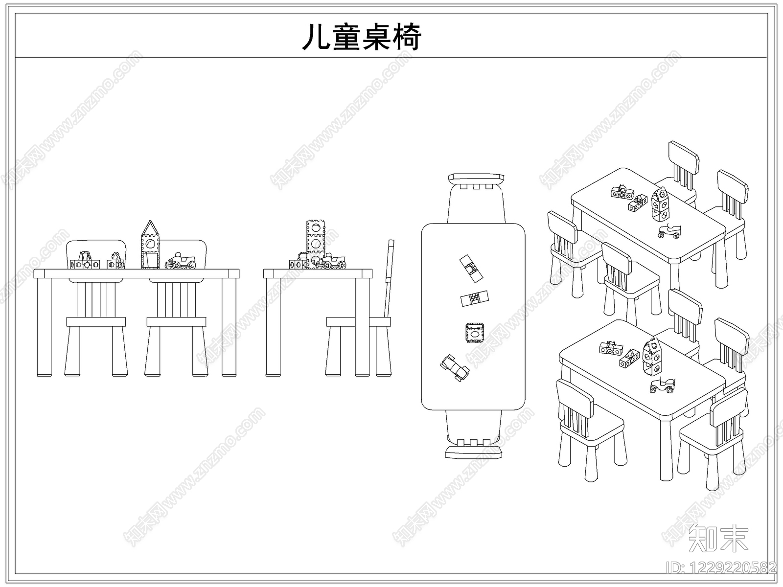 桌椅CAD图纸