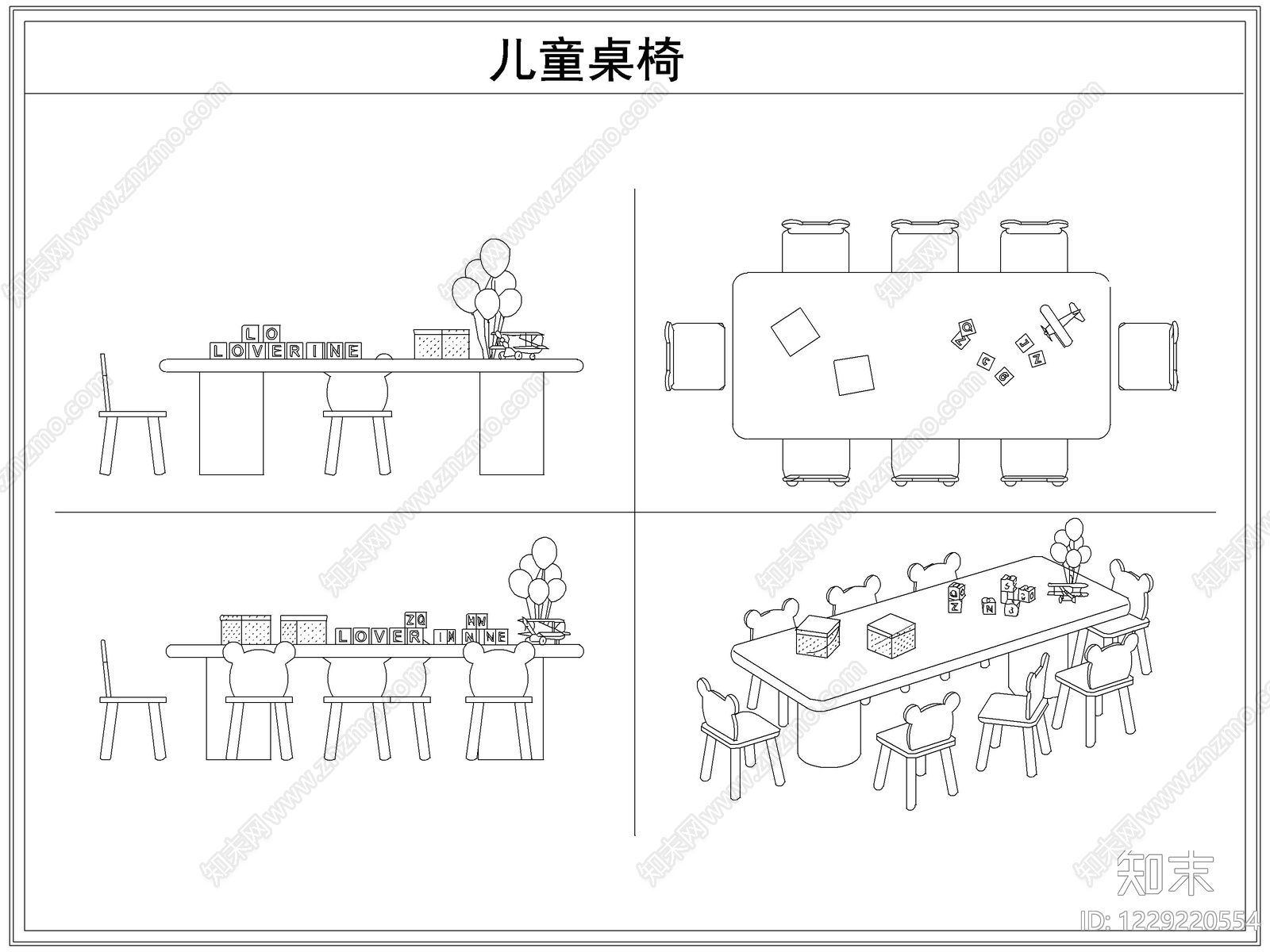 桌椅CAD图纸