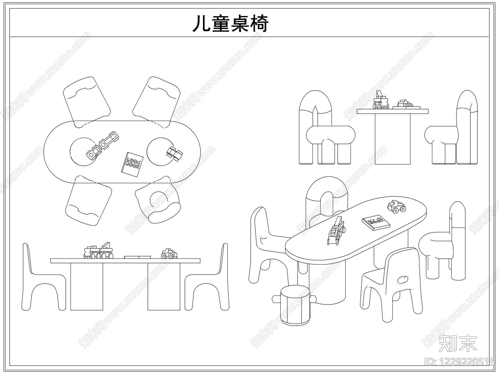 桌椅cad施工图下载【ID:1229220515】