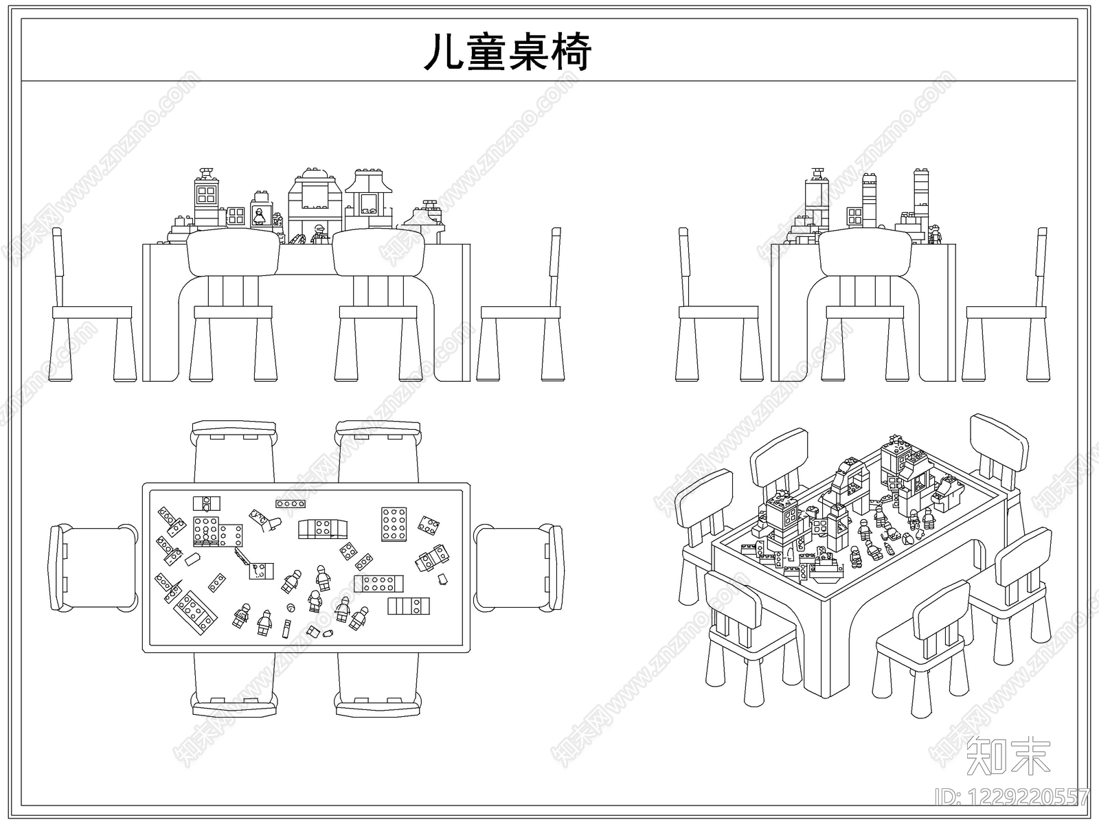 桌椅CAD图纸