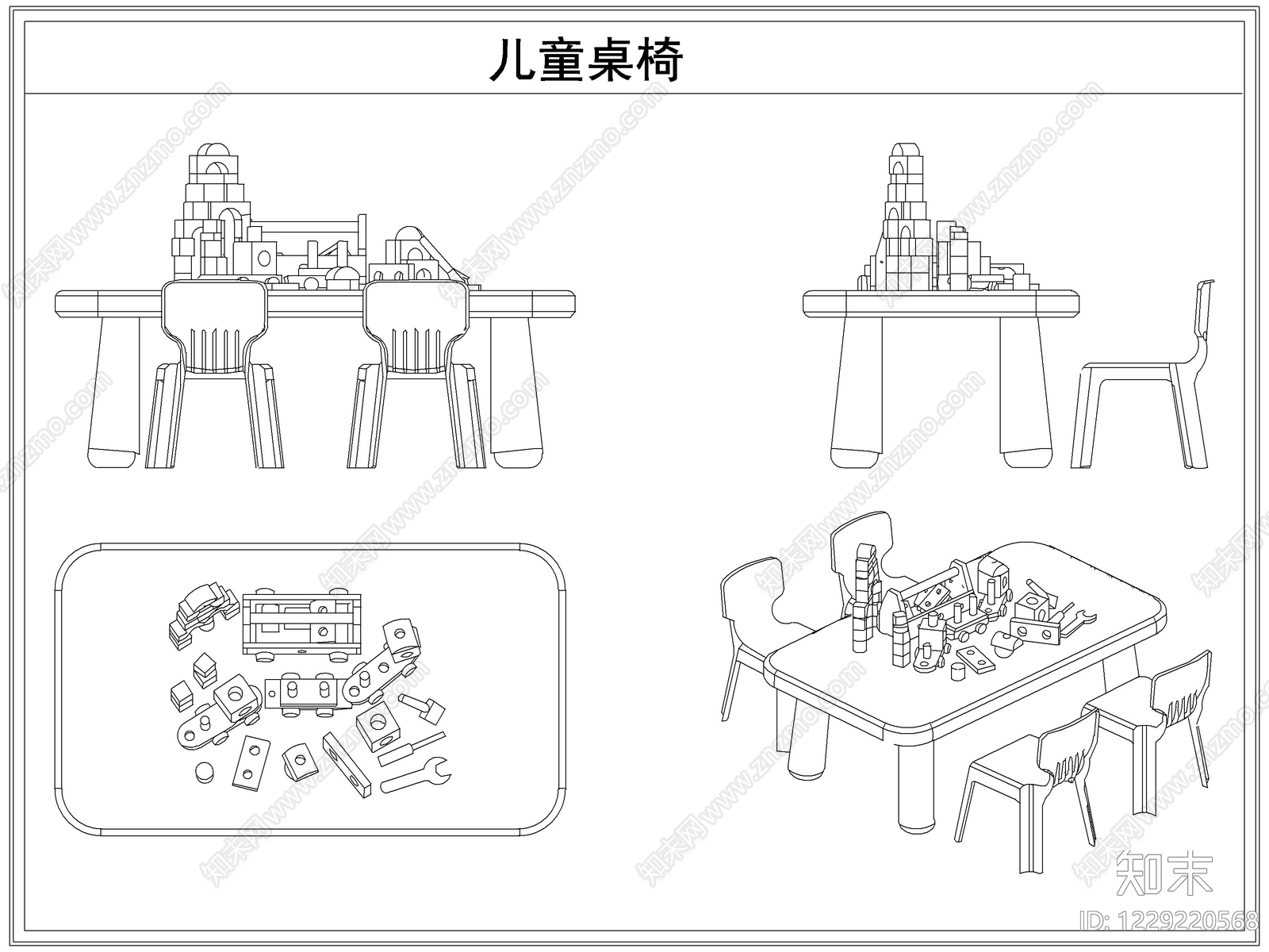 桌椅CAD图纸