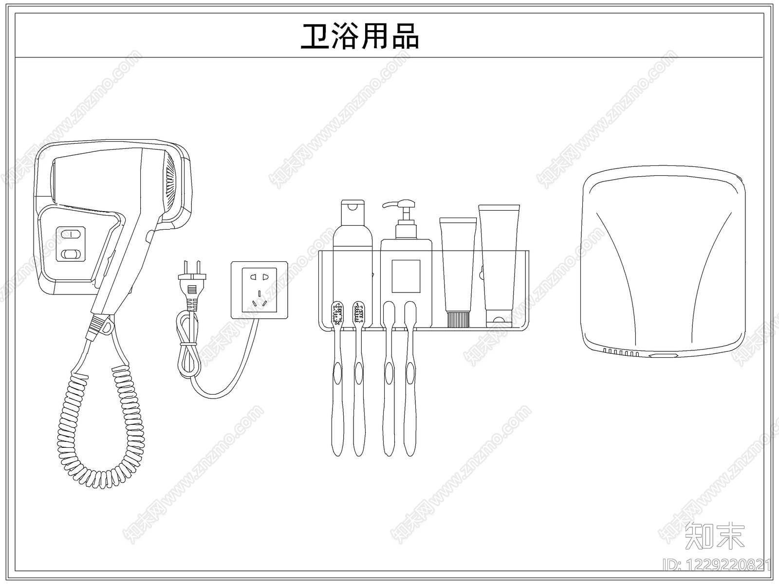 卫浴设施cad施工图下载【ID:1229220821】