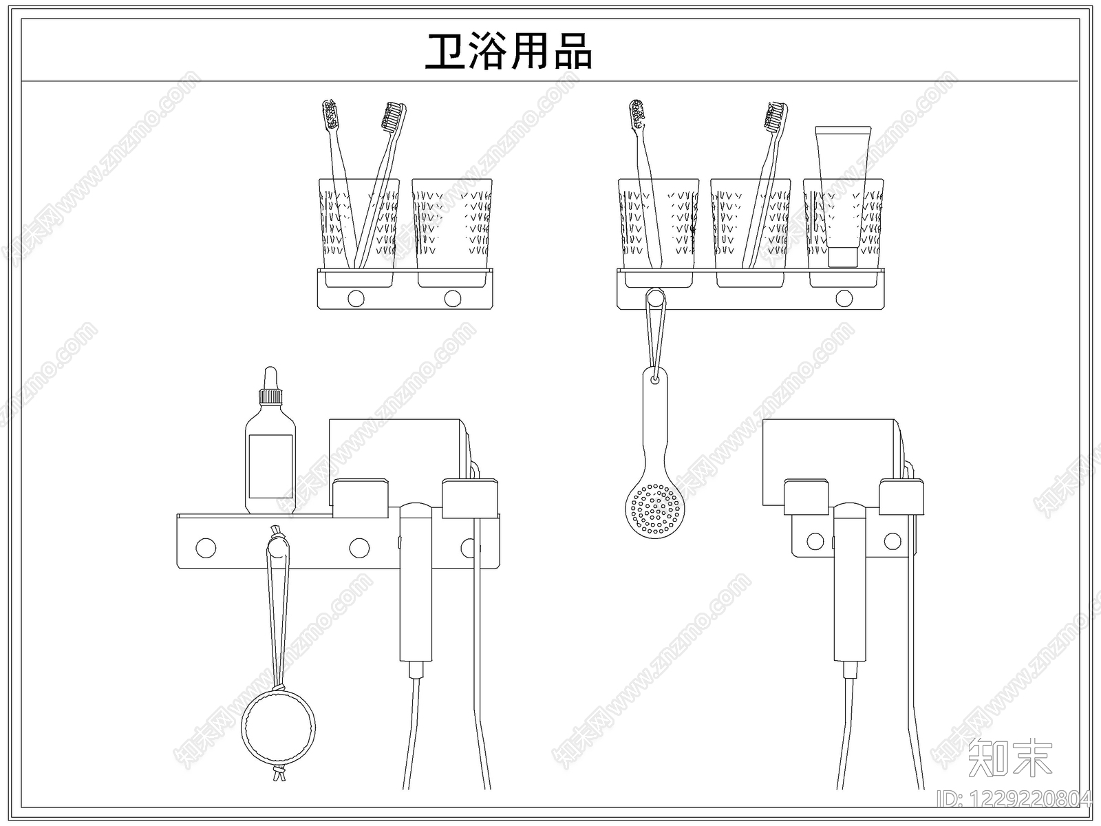 卫浴设施cad施工图下载【ID:1229220804】
