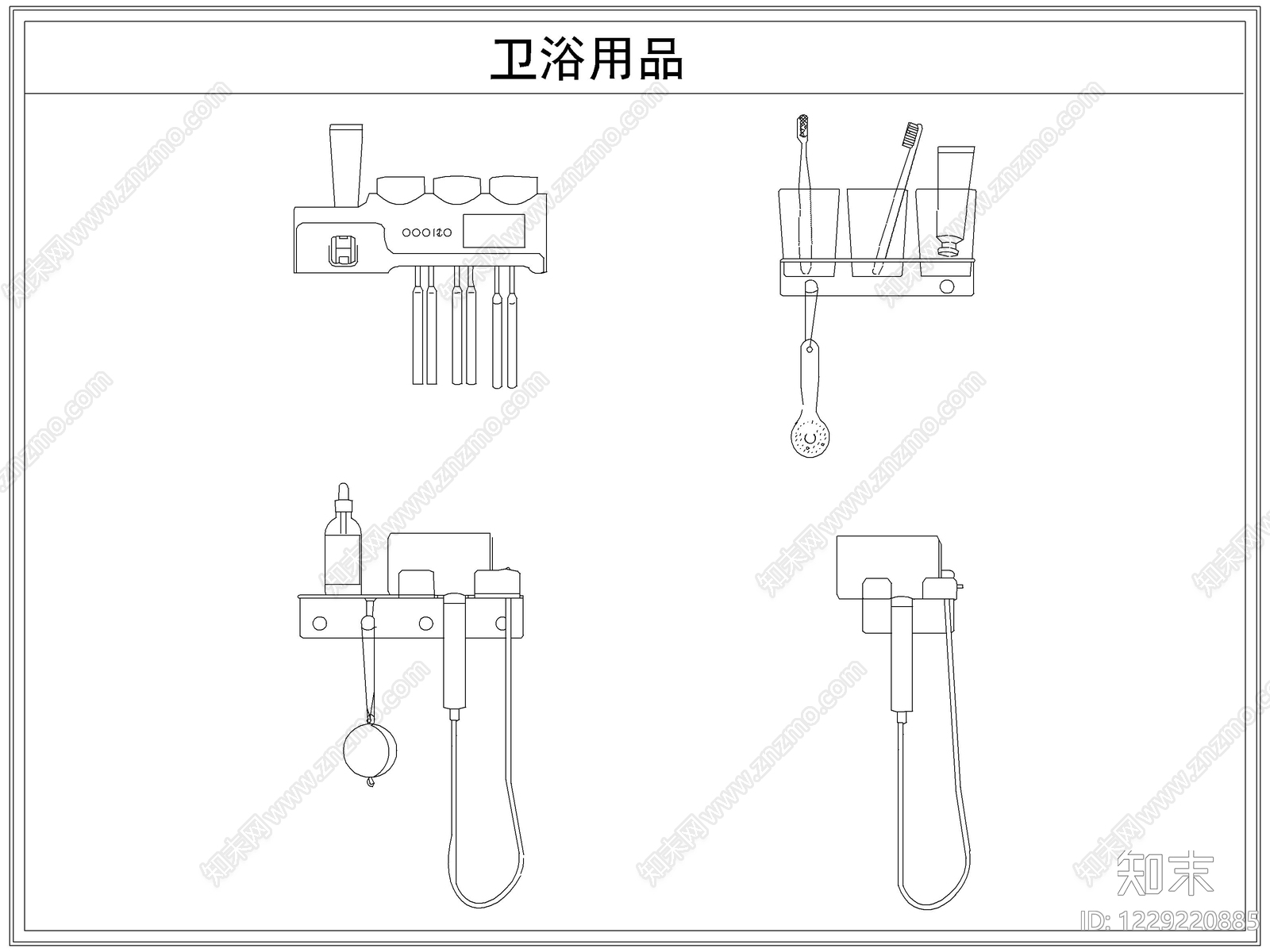 卫浴设施cad施工图下载【ID:1229220885】