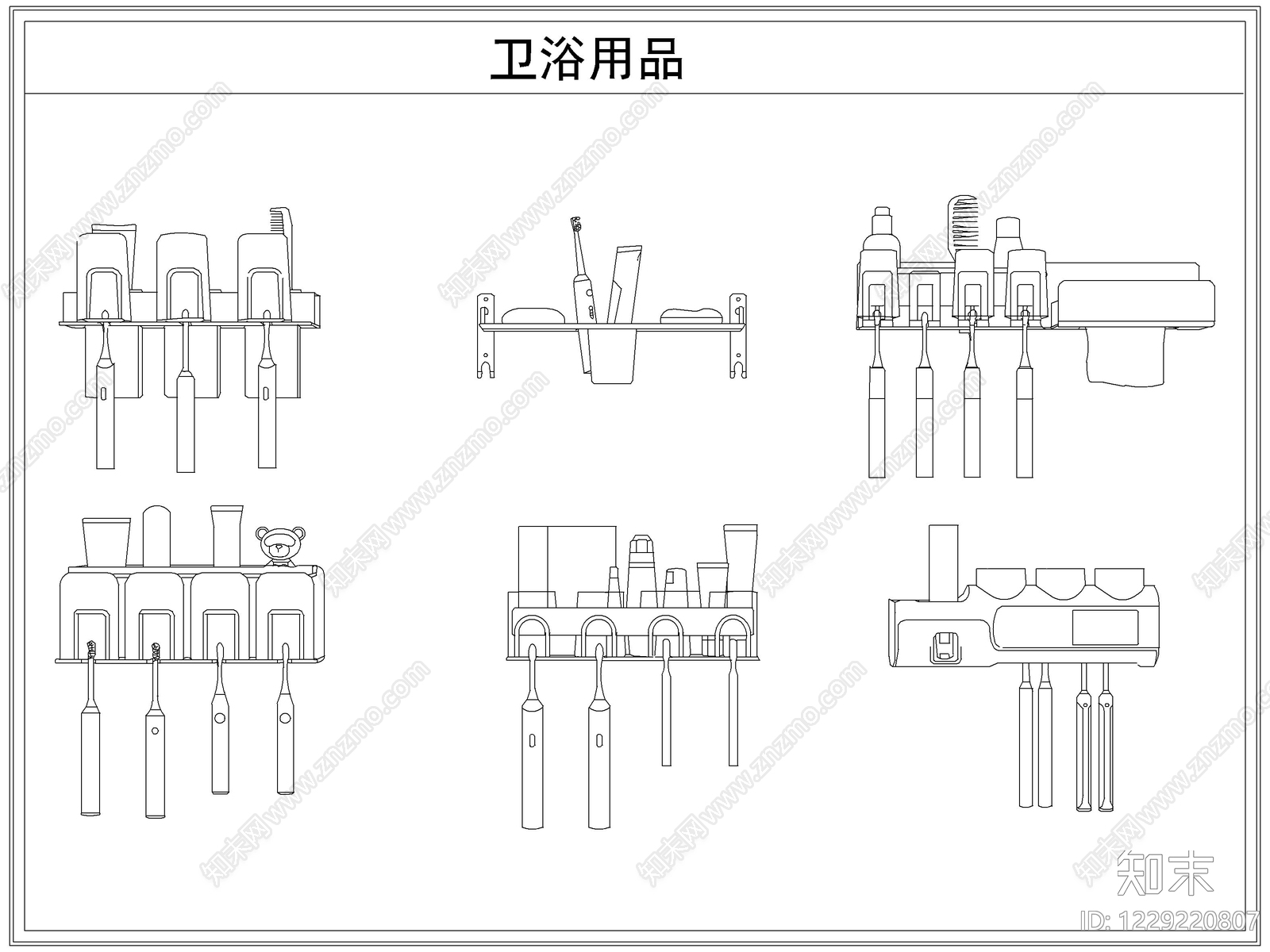 卫浴设施cad施工图下载【ID:1229220807】