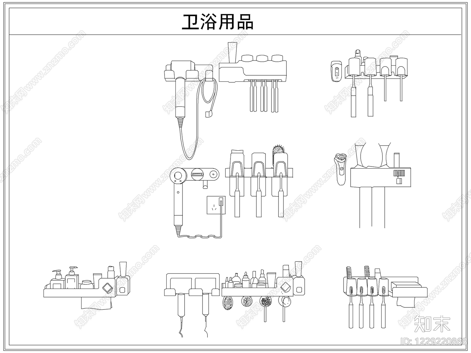 卫浴设施CAD图纸