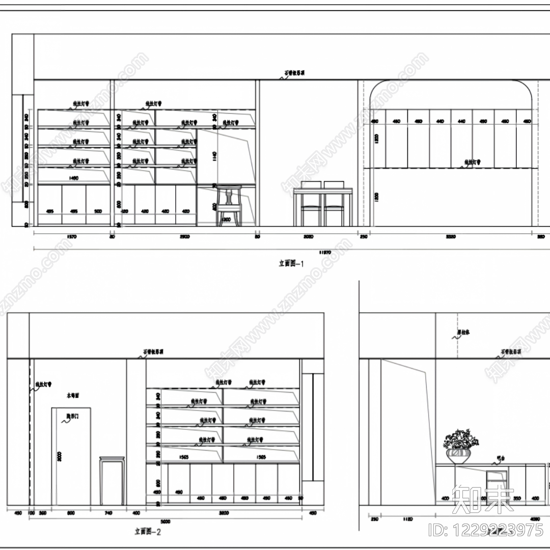 美容院cad施工图下载【ID:1229223975】