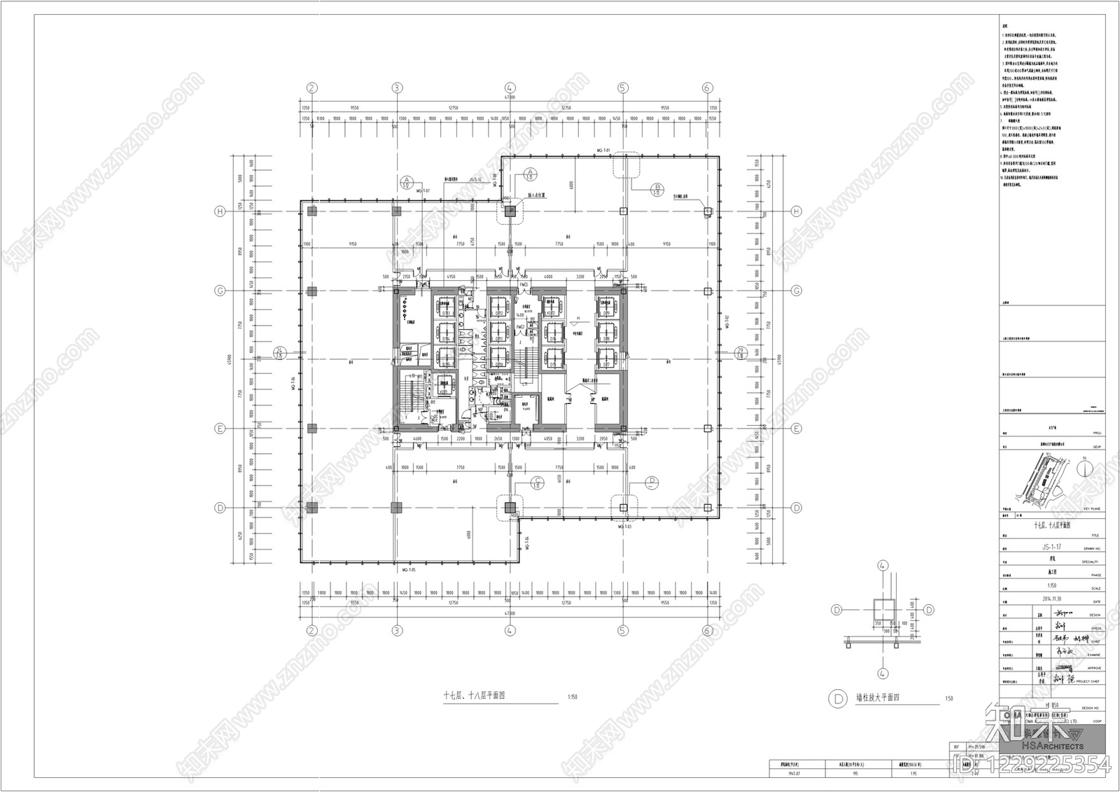 办公楼建筑cad施工图下载【ID:1229225354】