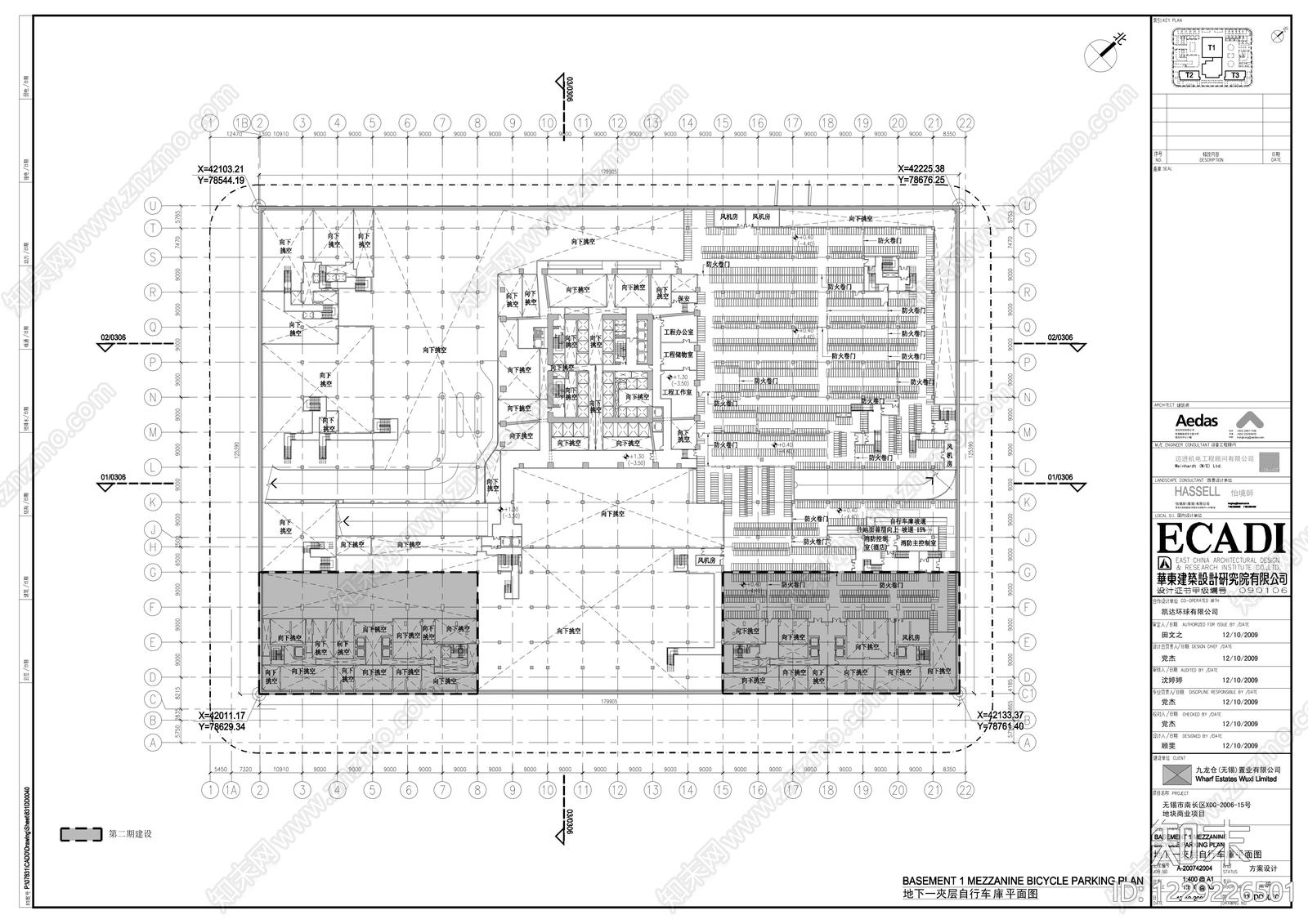 办公楼建筑cad施工图下载【ID:1229226501】