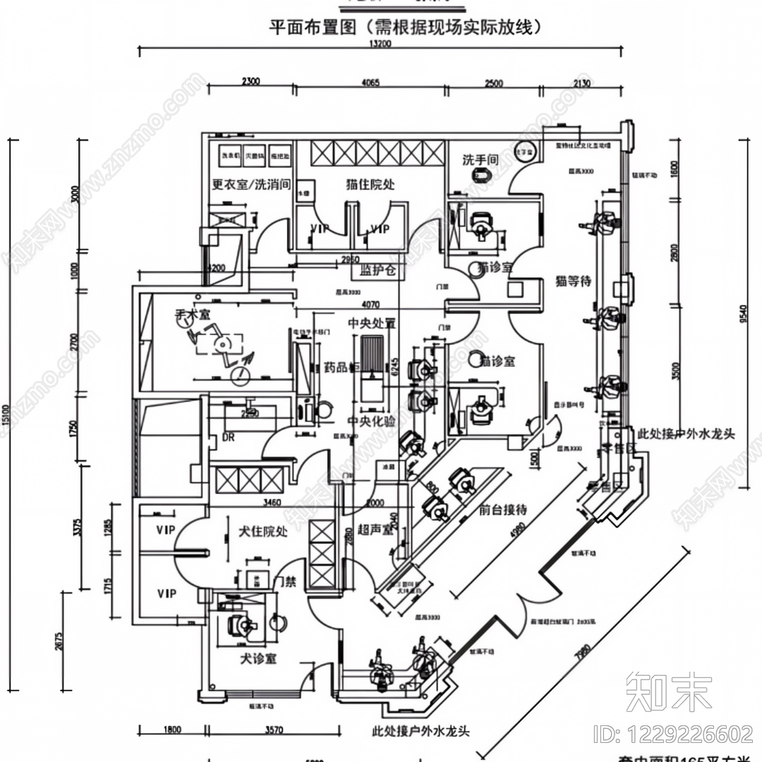 宠物医院CAD图纸