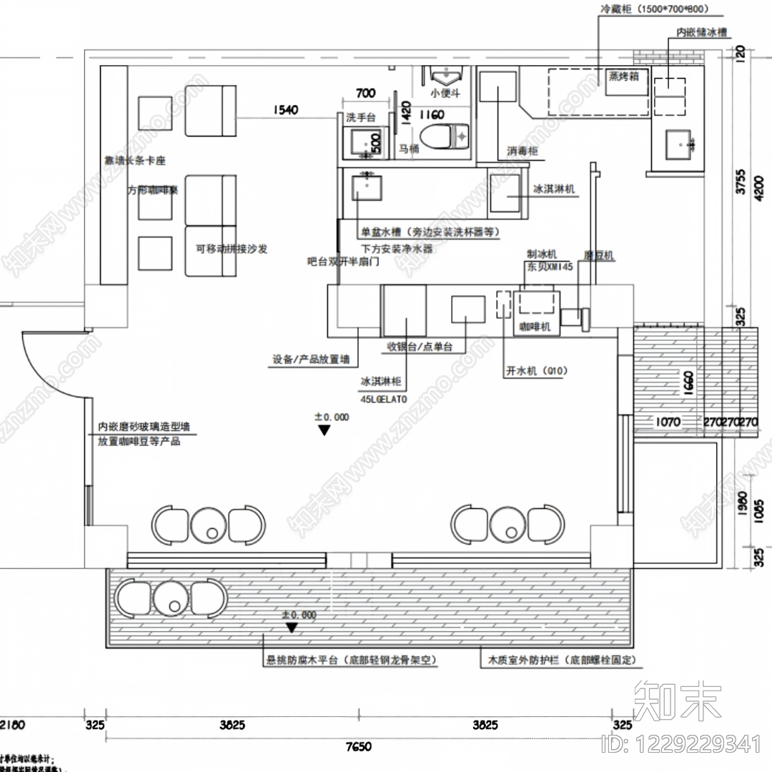 咖啡厅cad施工图下载【ID:1229229341】
