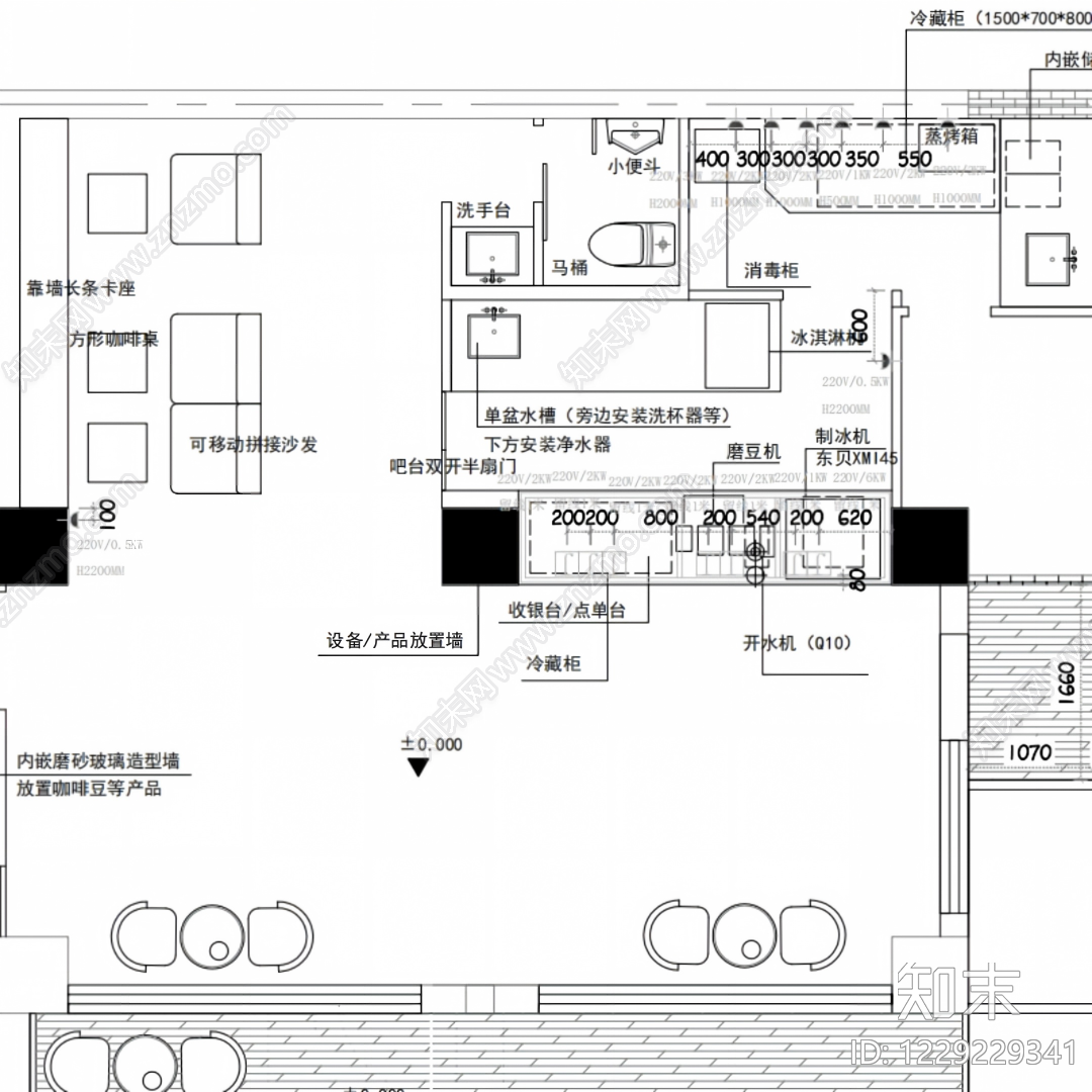 咖啡厅cad施工图下载【ID:1229229341】