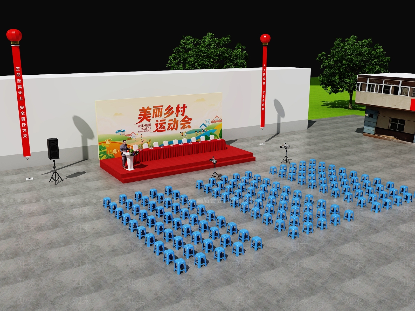 城市广场舞台3D模型渲染效果图