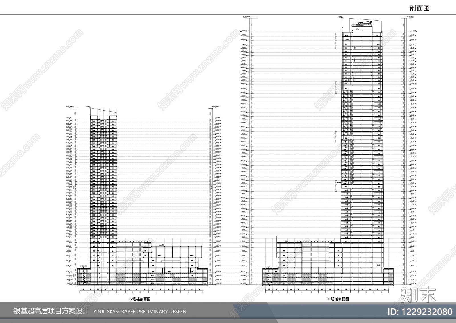 办公楼建筑cad施工图下载【ID:1229232080】