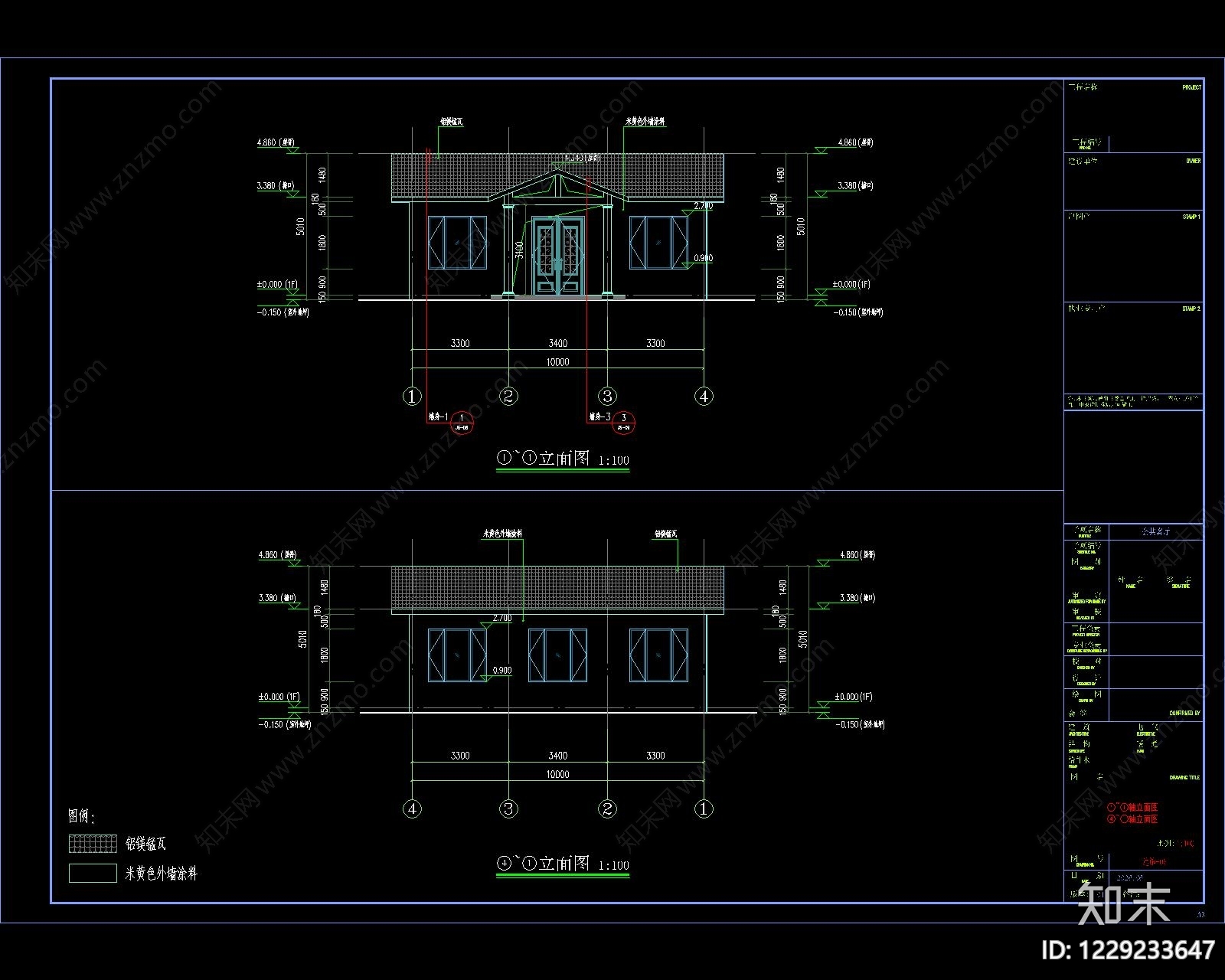 公共建筑cad施工图下载【ID:1229233647】