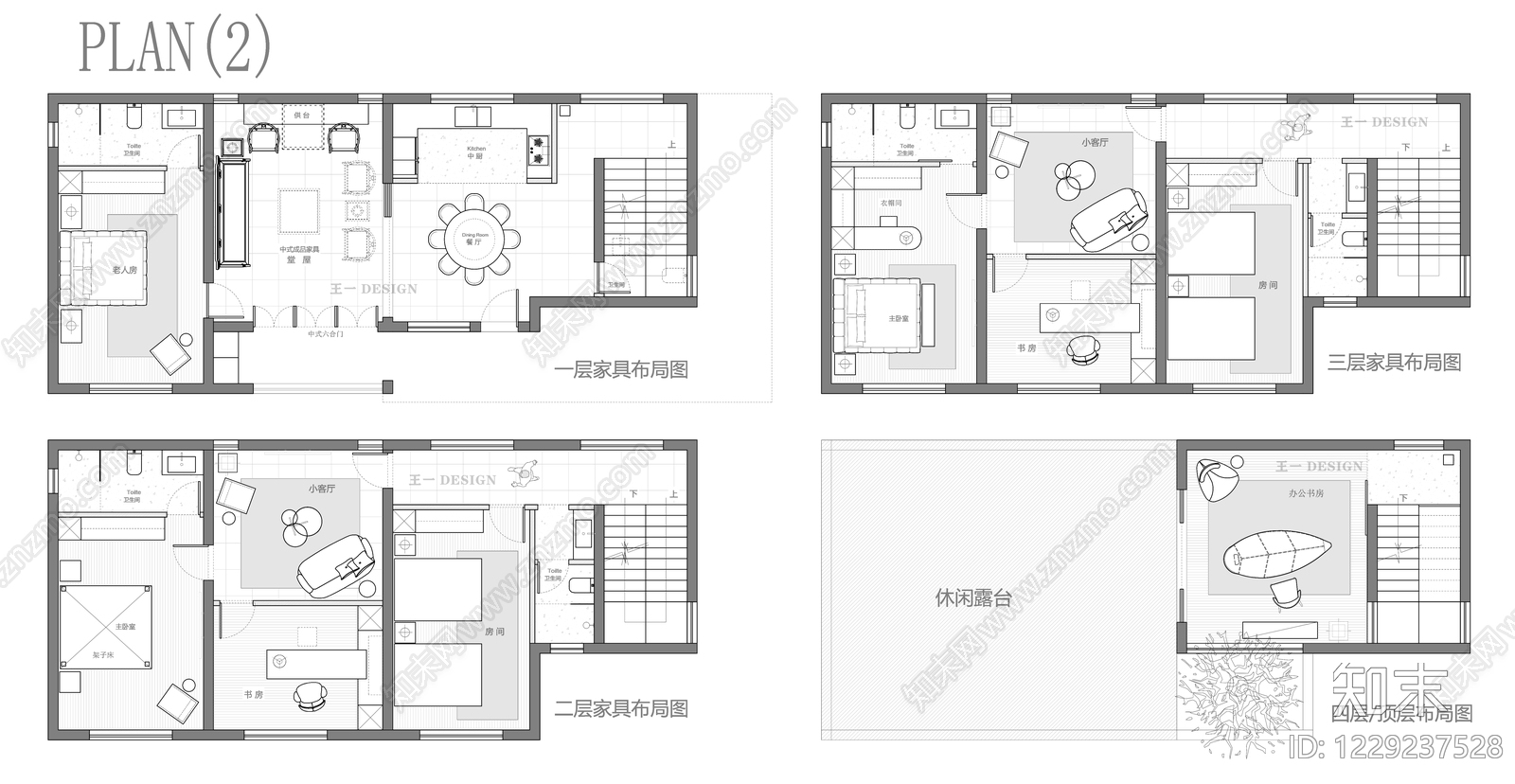 别墅cad施工图下载【ID:1229237528】
