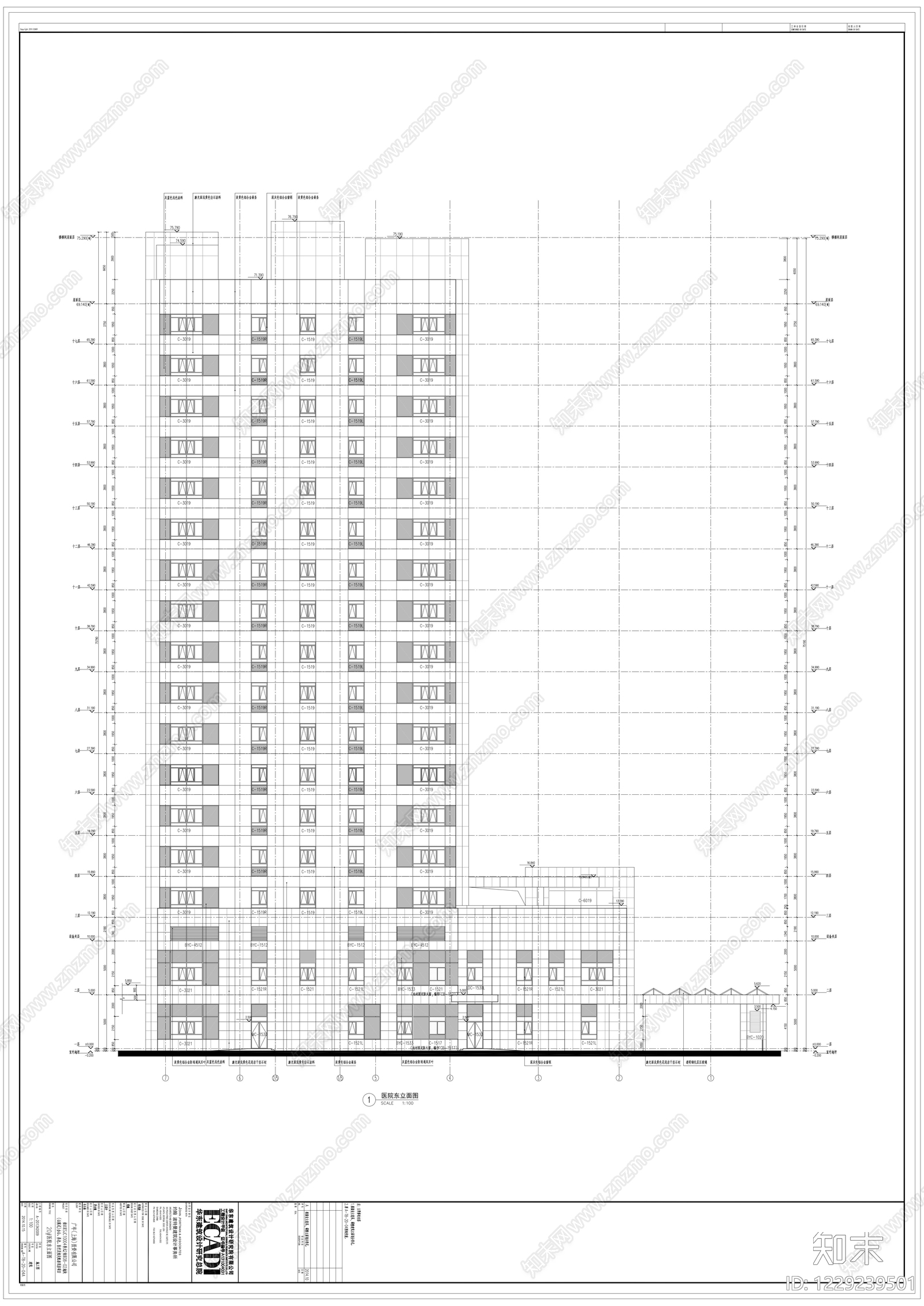 医院建筑cad施工图下载【ID:1229239501】