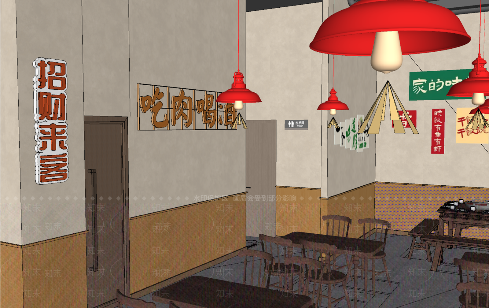现代火锅店SU模型下载【ID:1229250336】