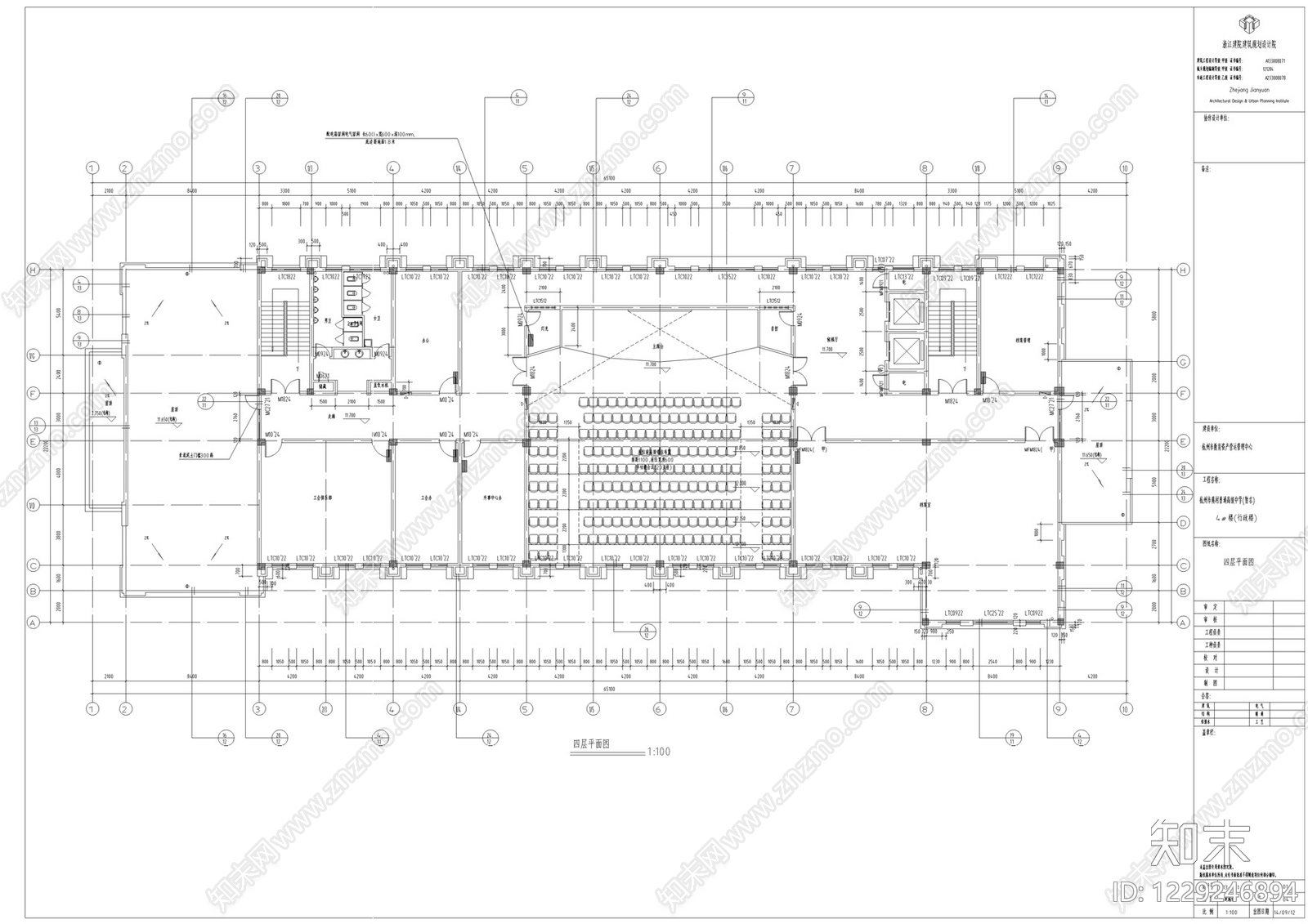 学校建筑cad施工图下载【ID:1229246894】