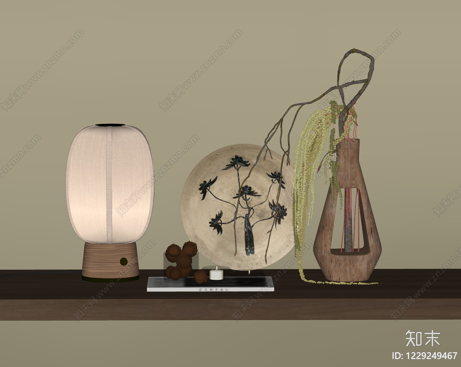 侘寂台灯SU模型下载【ID:1229249467】