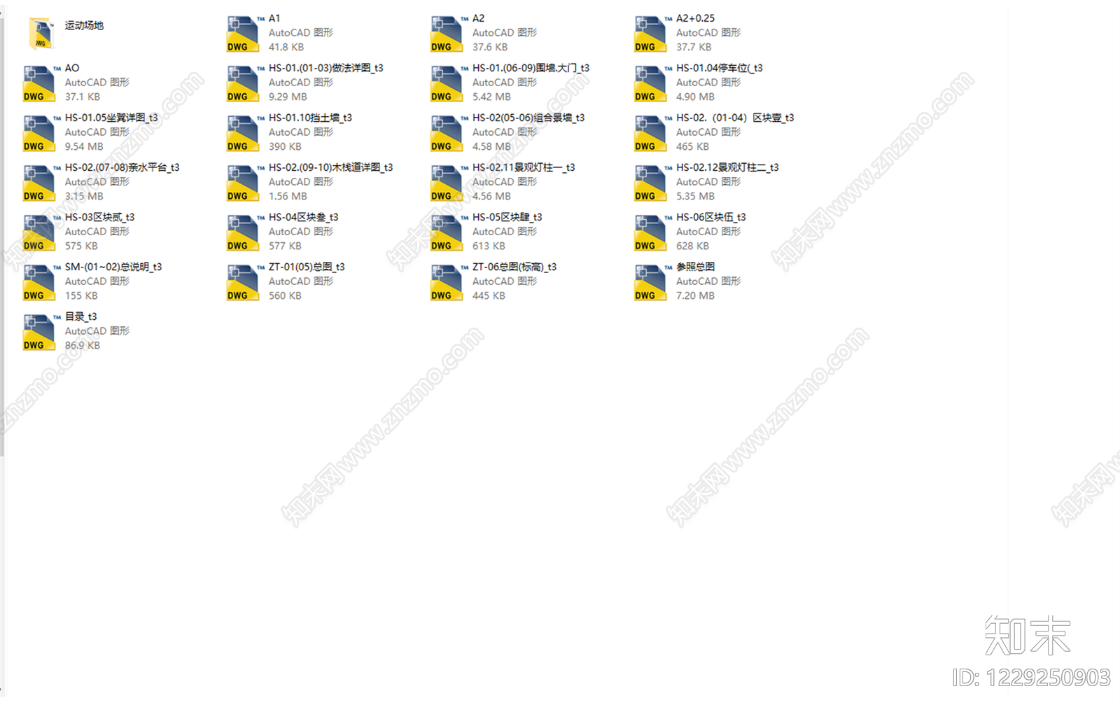 其他景观cad施工图下载【ID:1229250903】