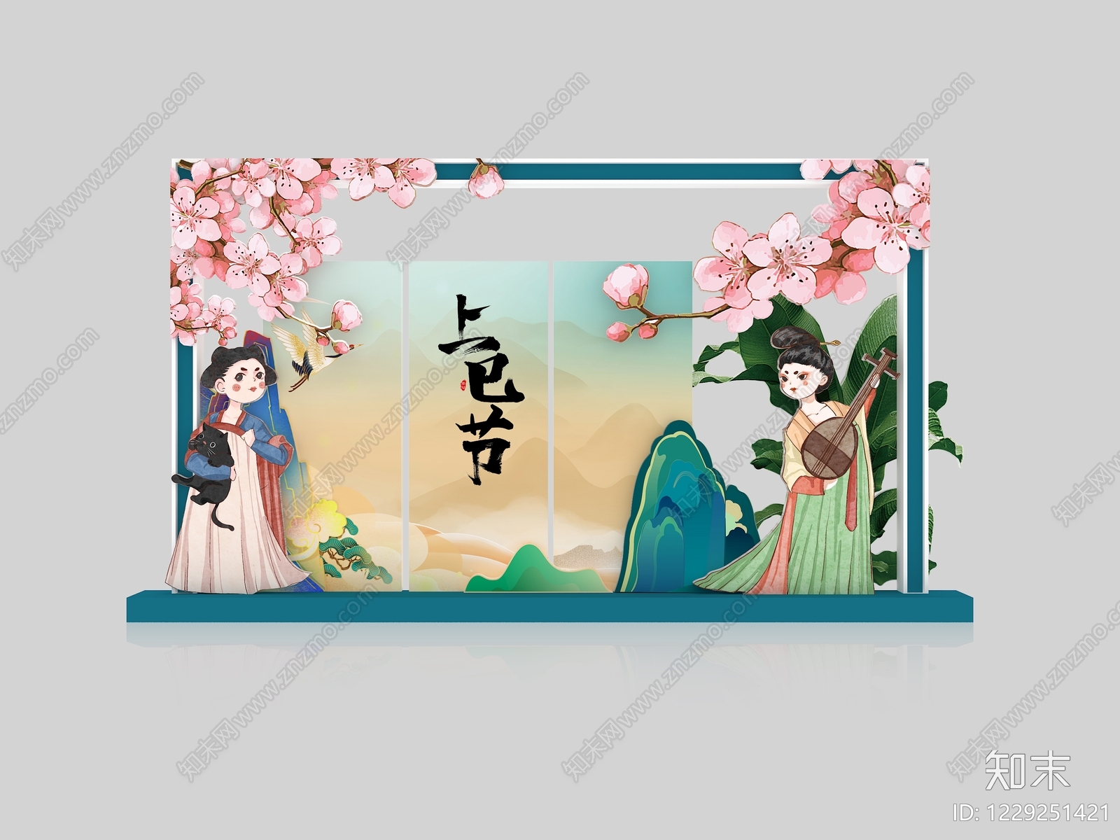 新中式春季美陈SU模型下载【ID:1229251421】