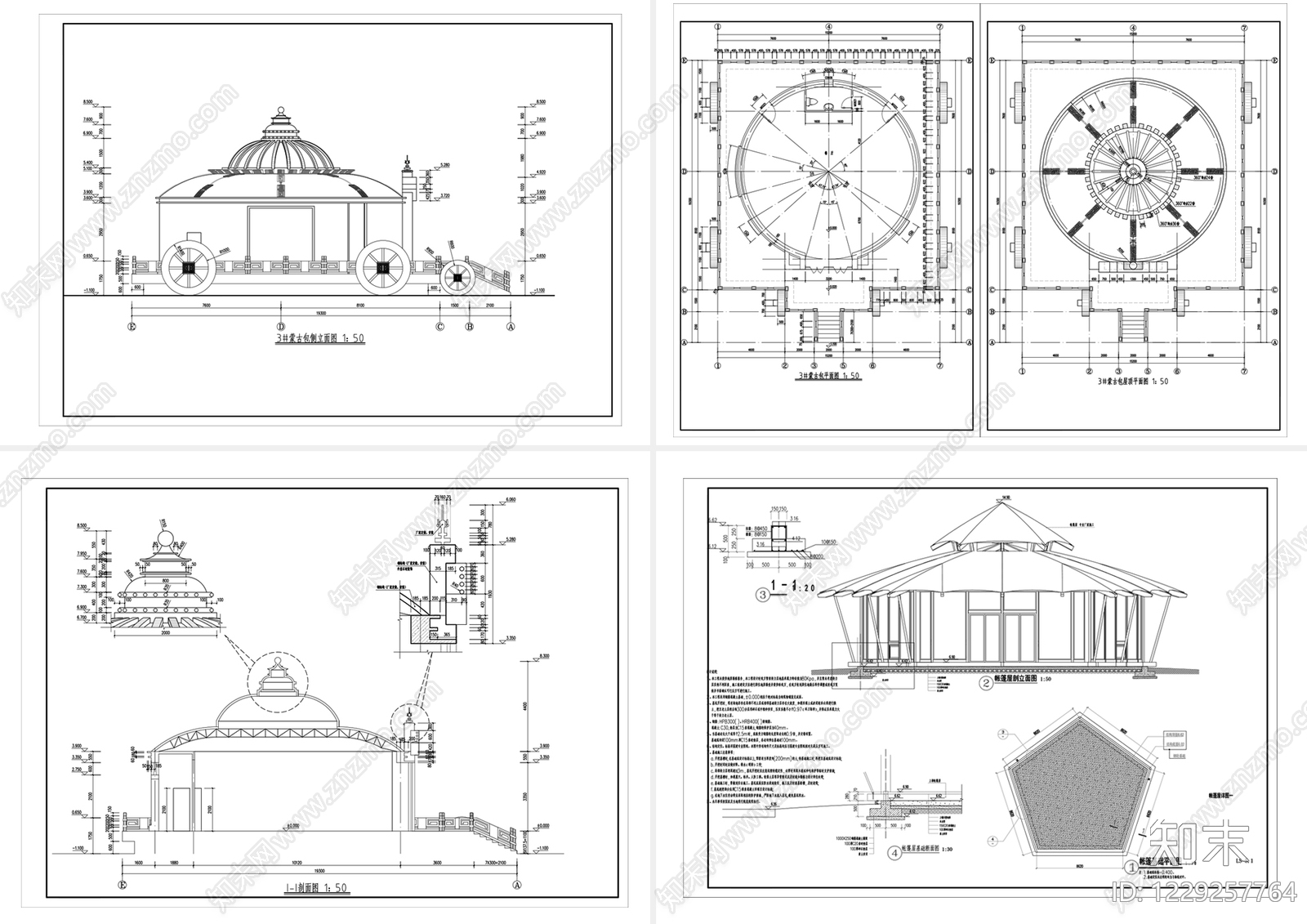 其他建筑cad施工图下载【ID:1229257764】