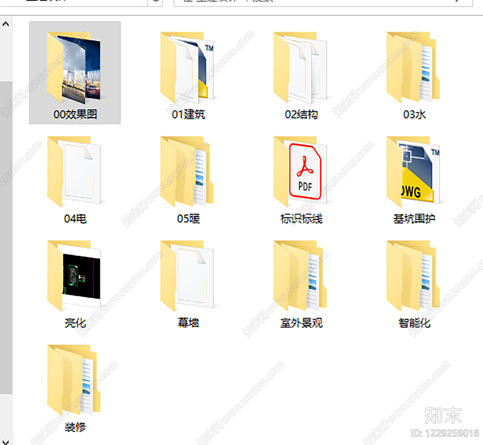 商业综合体cad施工图下载【ID:1229259018】