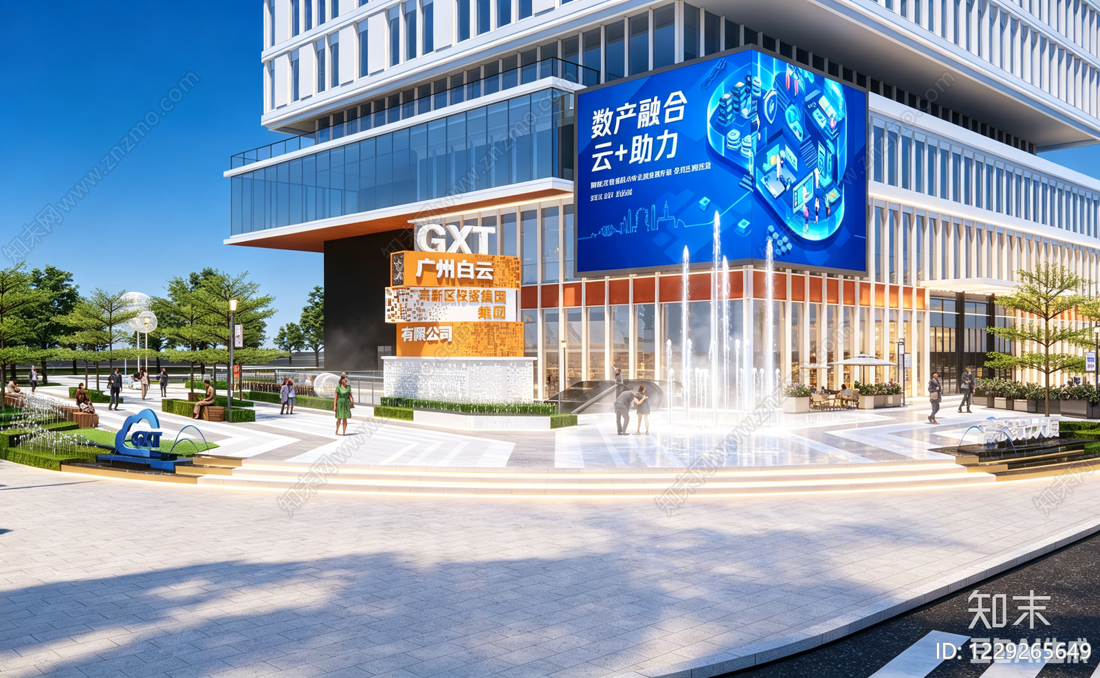 现代主义办公园区景观SU模型下载【ID:1229265649】