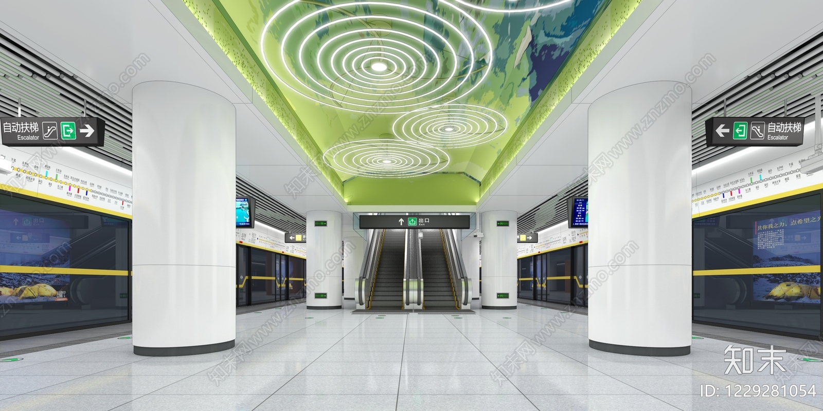 现代简约车站3D模型下载【ID:1229281054】