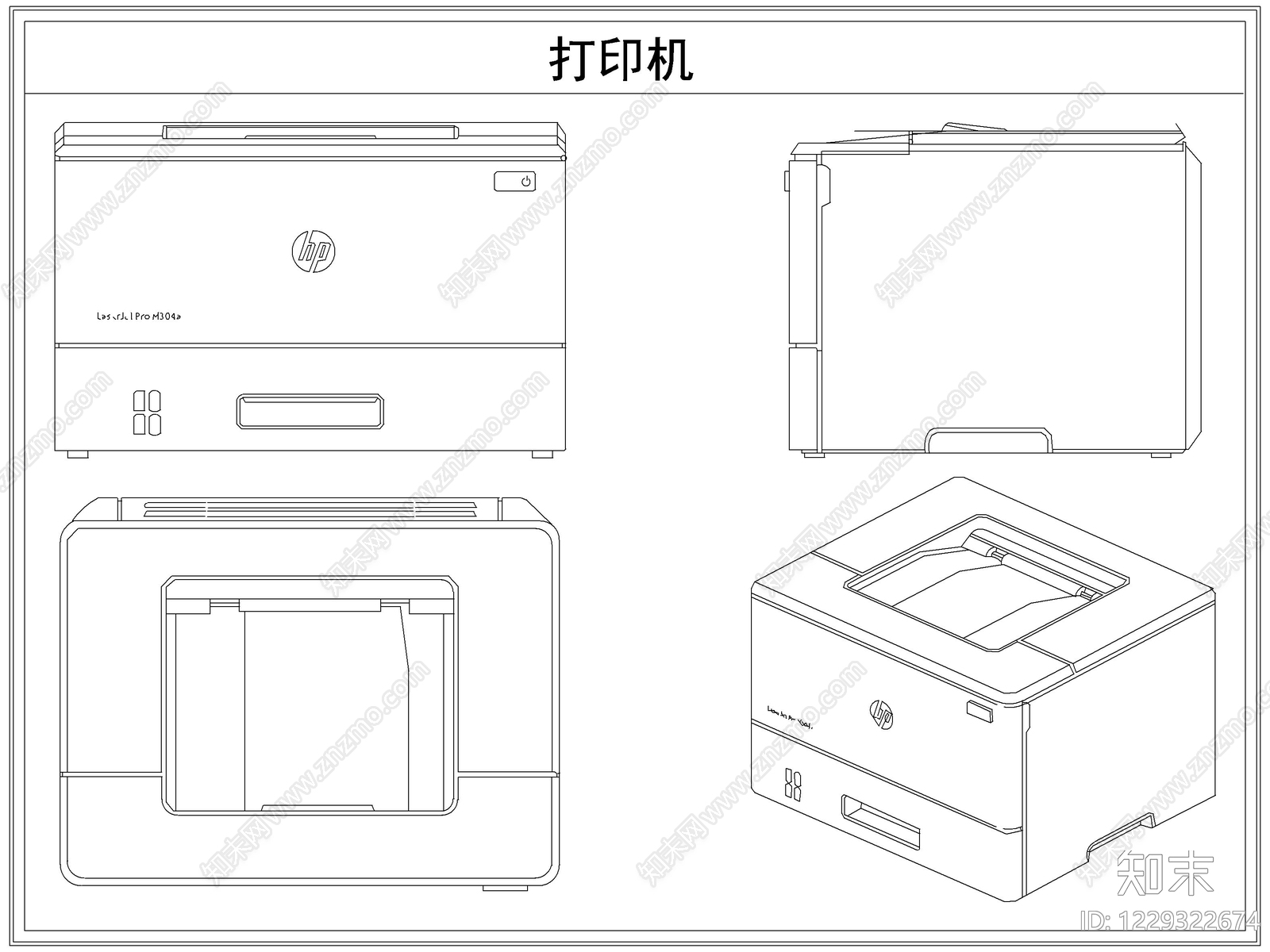 电器CAD图纸