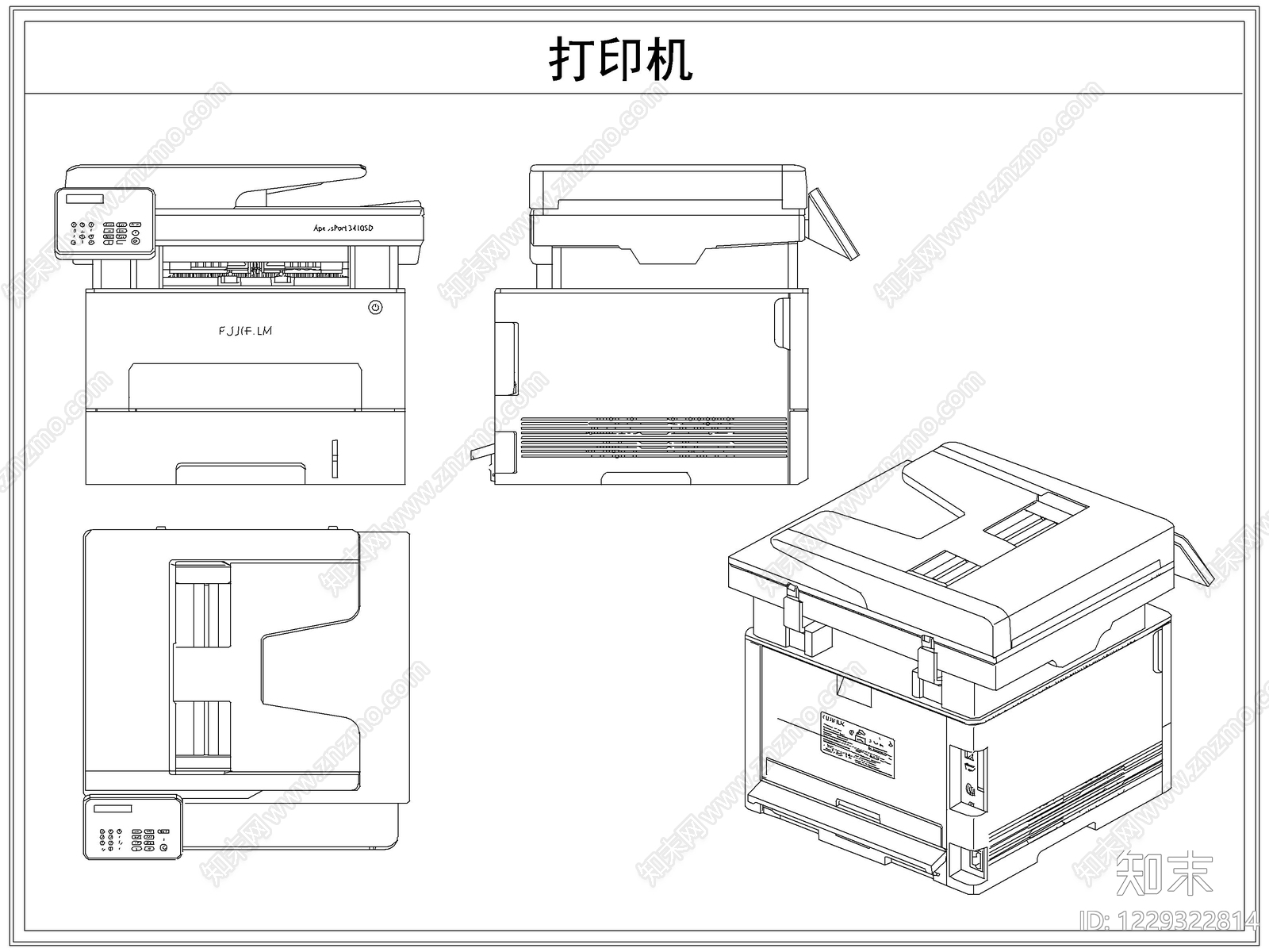 电器CAD图纸