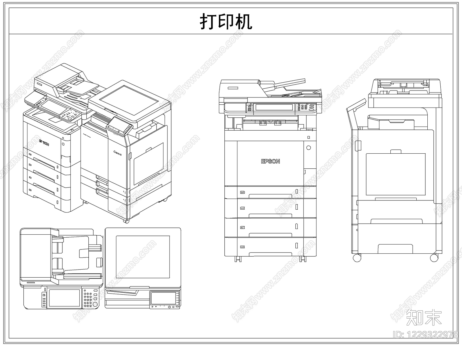 电器CAD图纸
