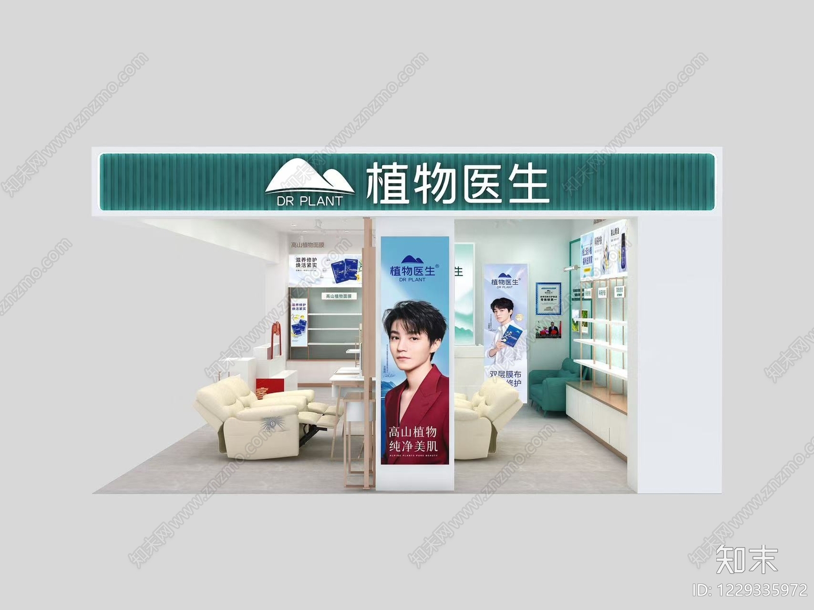 其他商业空间cad施工图下载【ID:1229335972】