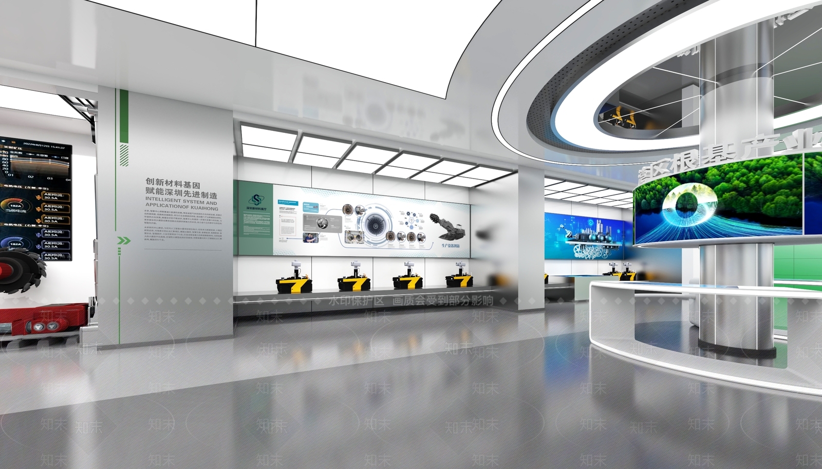 现代简约材料展厅3D模型渲染效果图