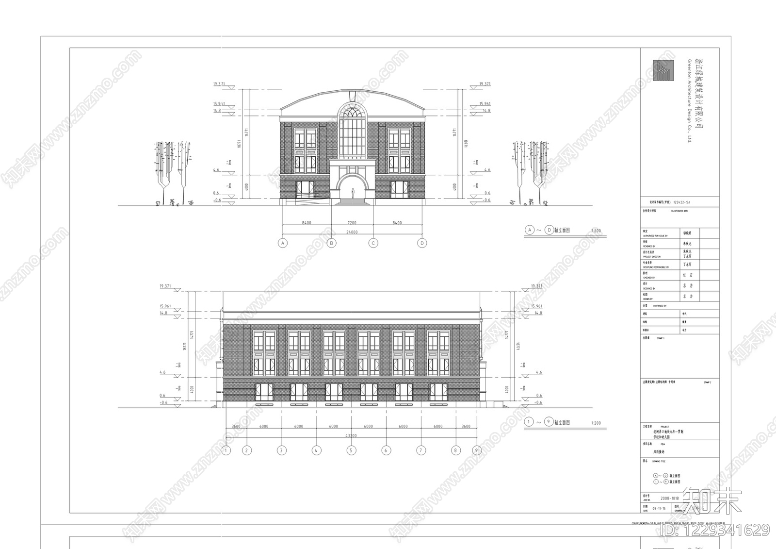 学校建筑cad施工图下载【ID:1229341629】