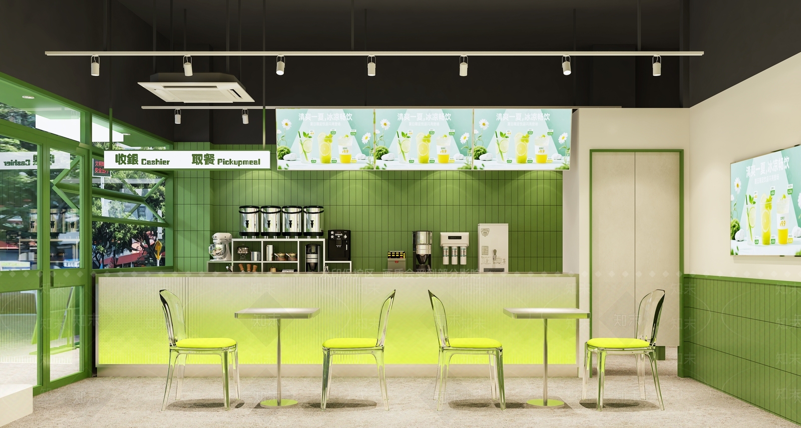 现代简约奶茶店3D模型下载【ID:1229341857】