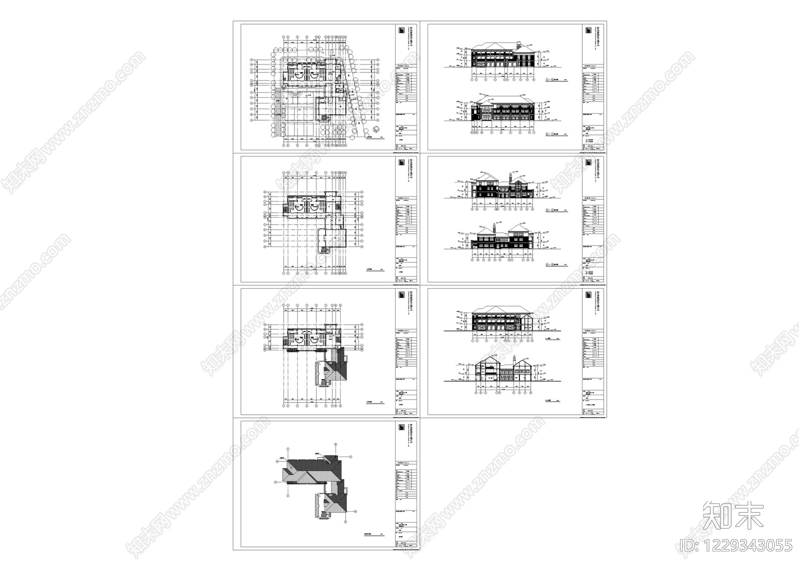 幼儿园建筑cad施工图下载【ID:1229343055】
