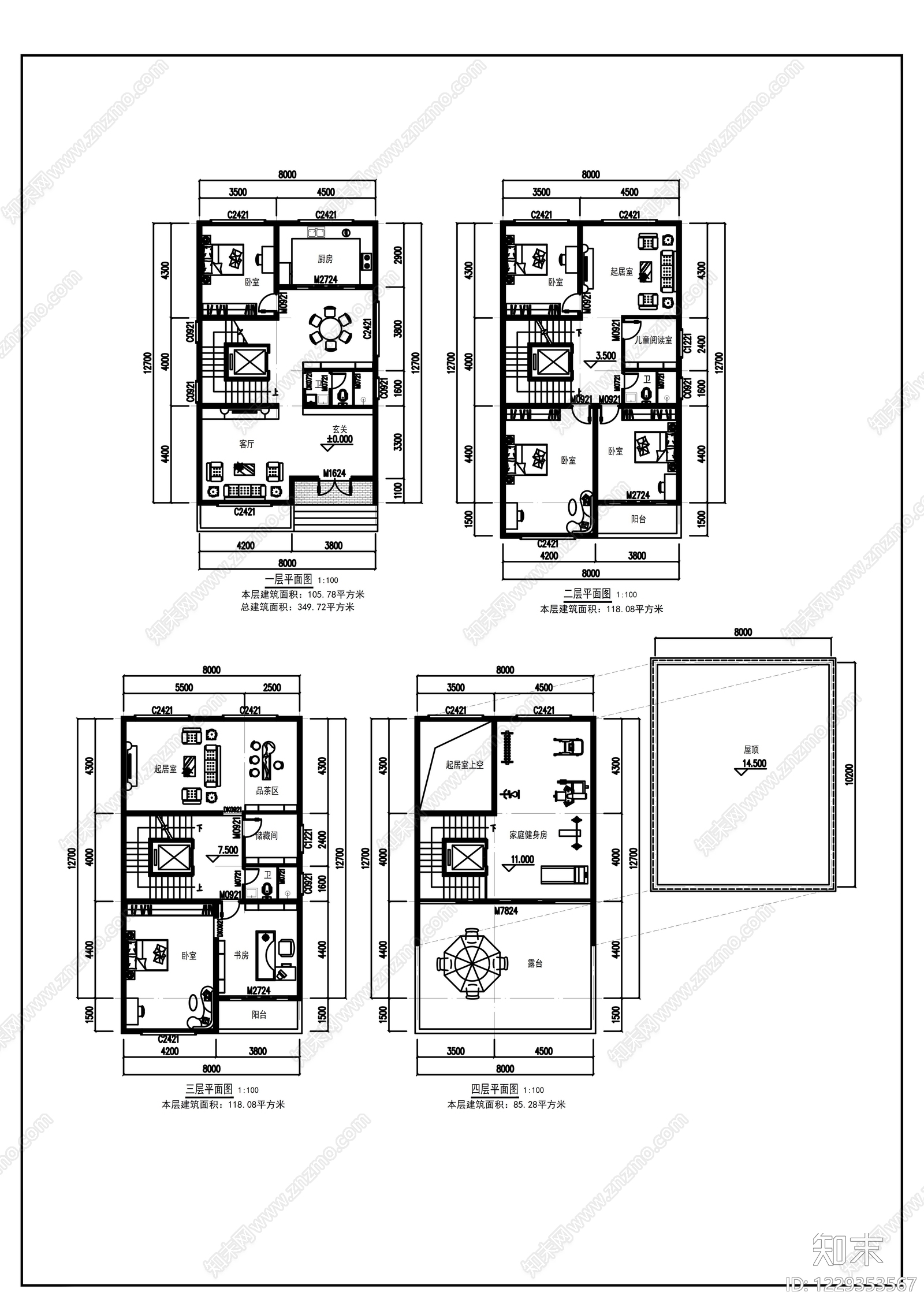 住宅楼建筑cad施工图下载【ID:1229353567】