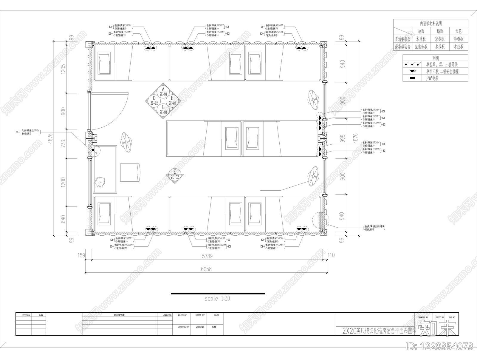 30套集装箱建筑室内改造办公室宿舍卫生间CAD施工图cad施工图下载【ID:1229354073】