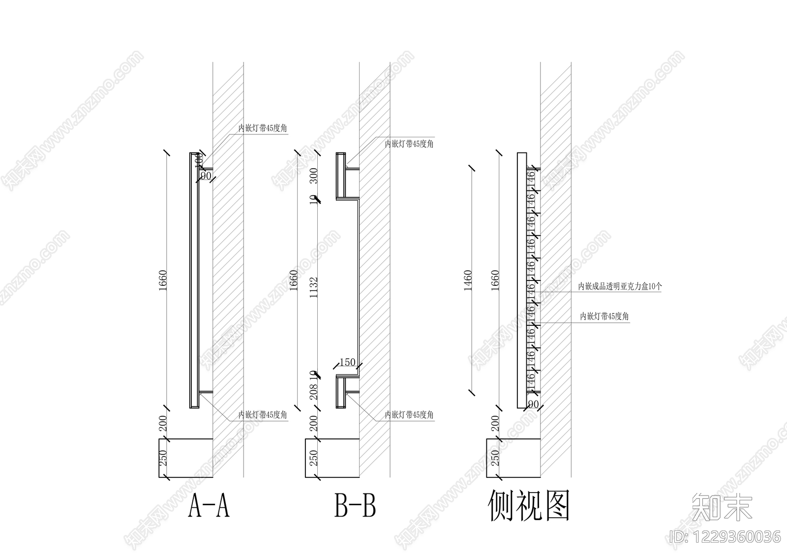 背景墙节点cad施工图下载【ID:1229360036】
