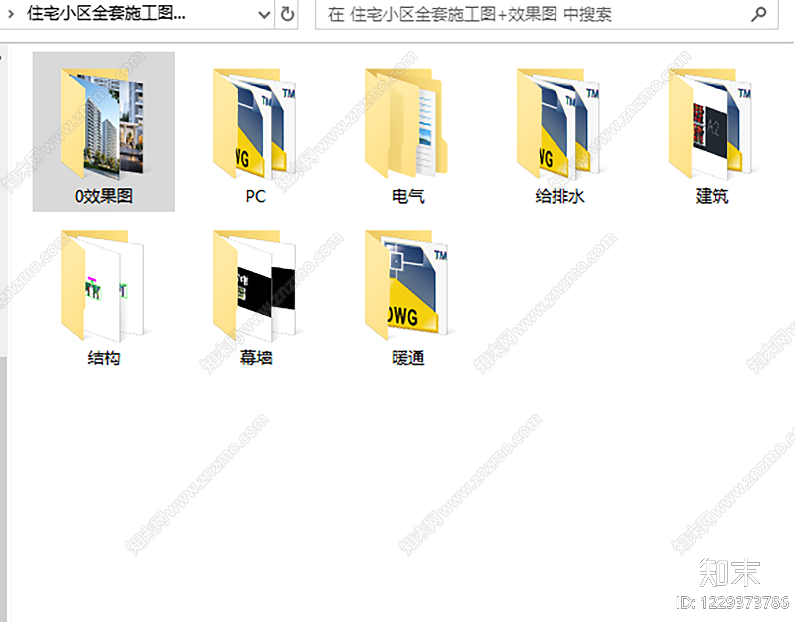 保障性住房cad施工图下载【ID:1229373786】