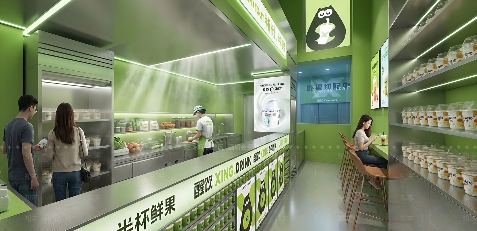 现代奶茶店SU模型下载【ID:1229387336】