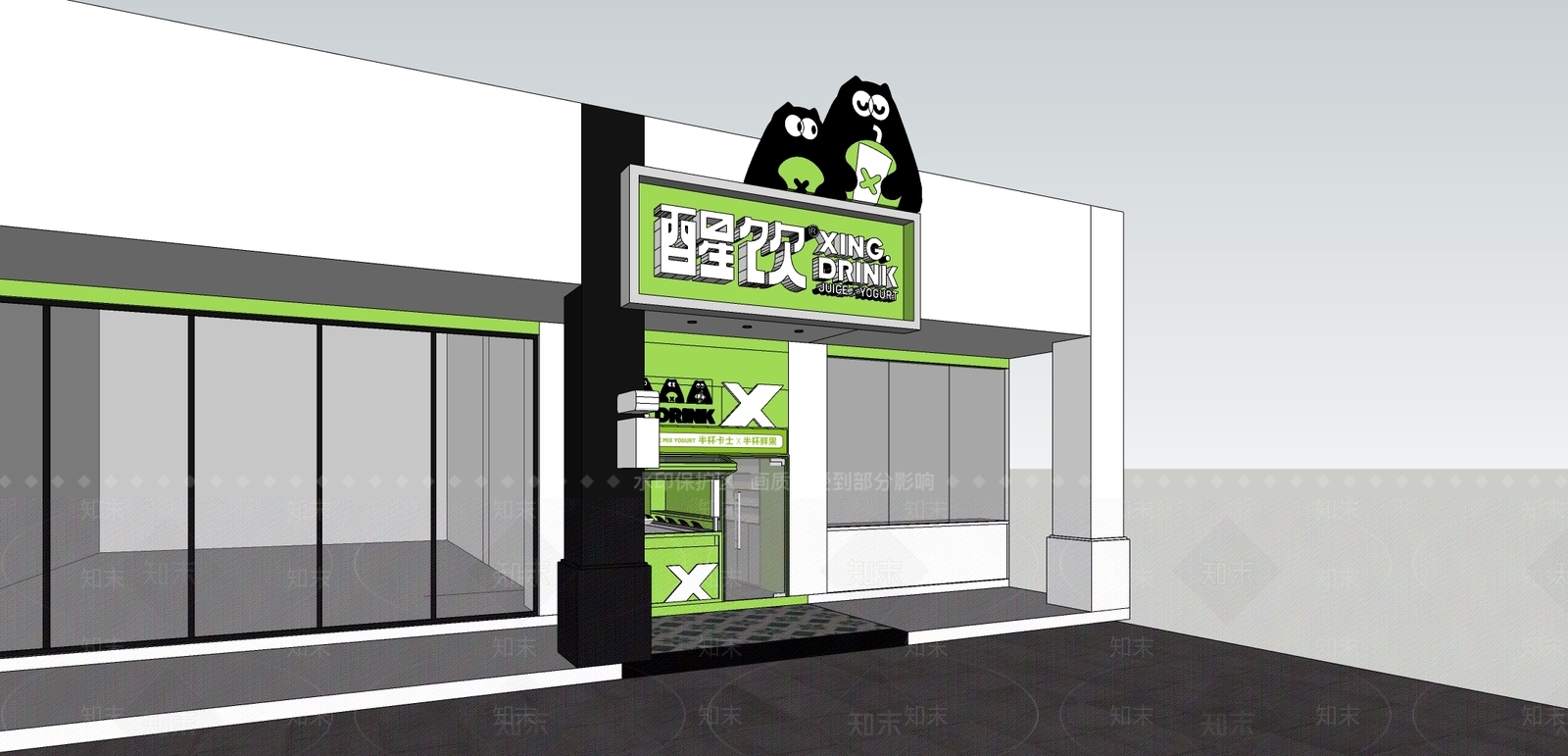 现代奶茶店SU模型下载【ID:1229387336】